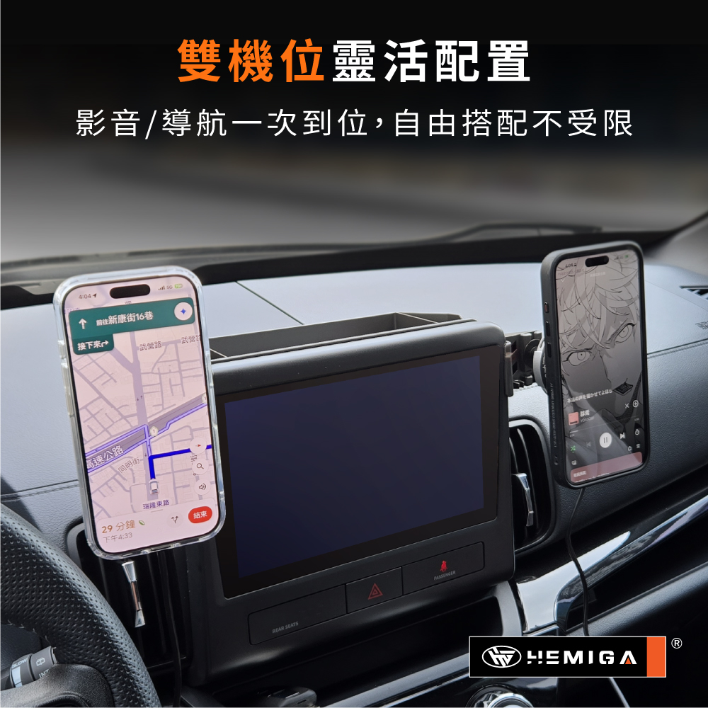 Zinger 手機架 2024-2026年 台灣研發 CMC 中華 商旅 車用手機架 純扣卡 金屬球頭 汽車手機架6