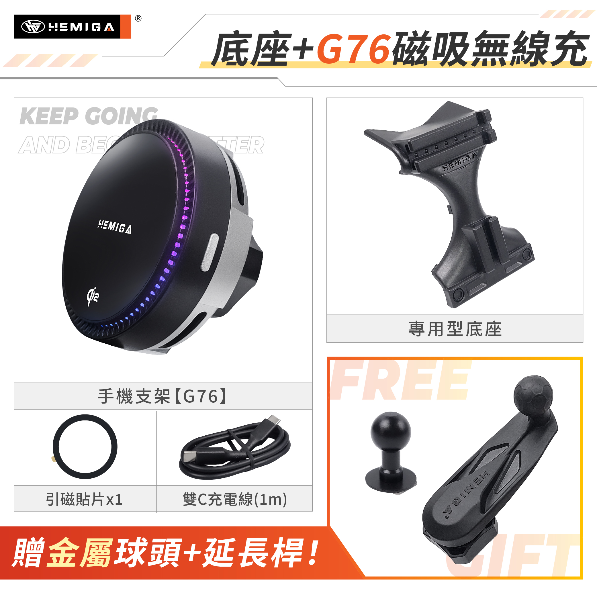 Veryca 手機架 2000-2017年 台灣研發 凌利 A180 A190 A210 車用手機架 中華 CMC 金屬球頭 汽車手機架20