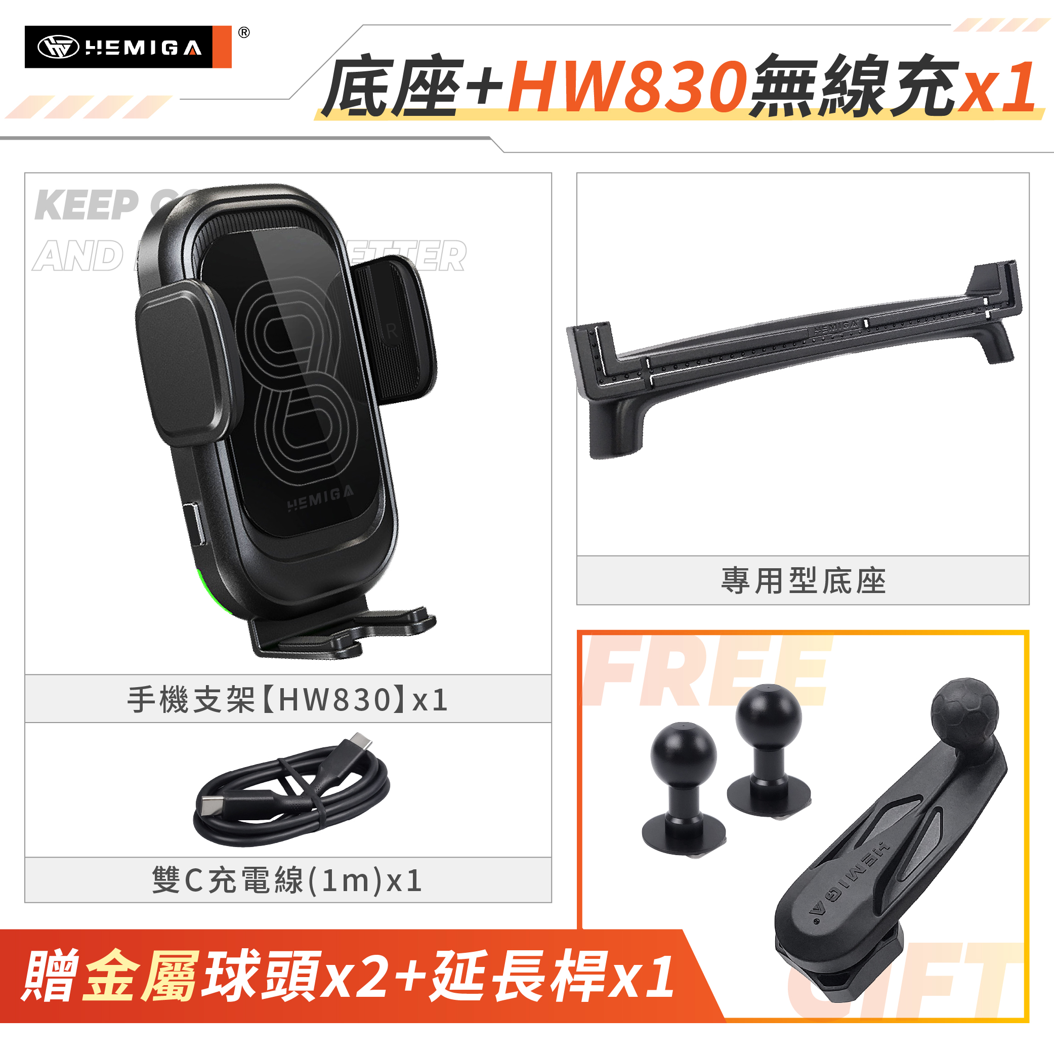 Veryca 手機架 2018-2025年 台灣研發 凌利 A180 A190 A210 中華 CMC 車用手機架 金屬球頭 汽車手機架14