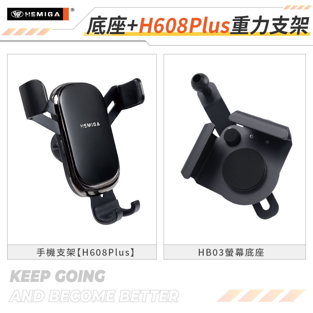CX-5 CX5手機架 2027年式 3代 馬自達 鋁合金底座 車用手機架 汽車手機架13