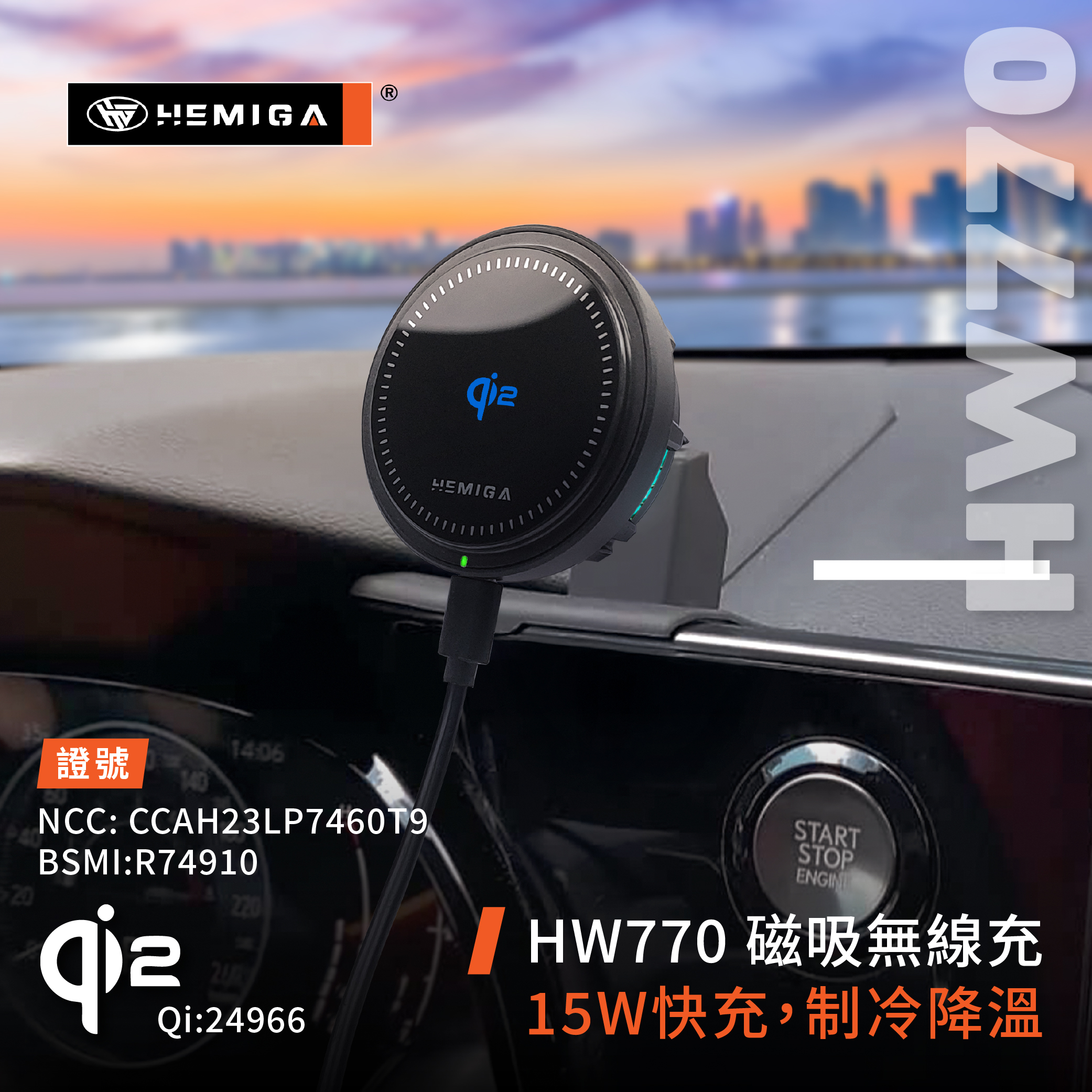 NX 手機架 2022-2026年 9.8吋專用 NX200 NX250 車用手機架 凌志 LEXUS 金屬球頭 汽車手機架7