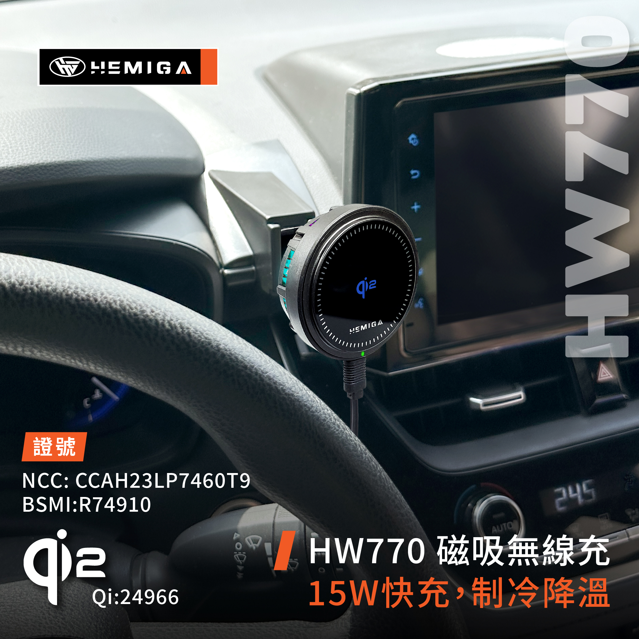 Corolla Cross 手機架 19-2026年 12代 Altis T款 CC Auris 車用手機架 純扣卡 豐田 TOYOTA 金屬球頭 汽車手機架6