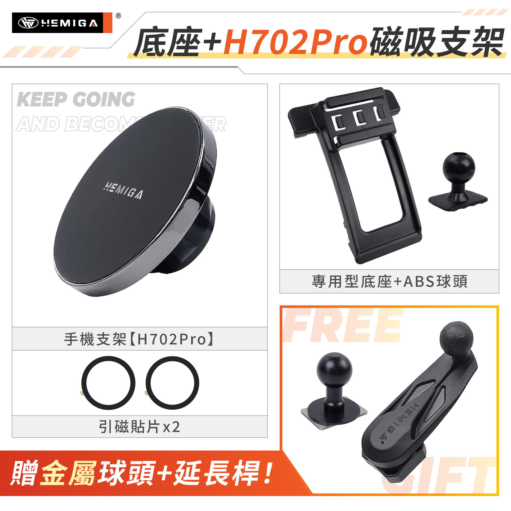 Altis 手機架 2008-2013 10代 10.5代 車用手機架 純扣卡 豐田 TOYOTA 金屬球頭 汽車手機架14