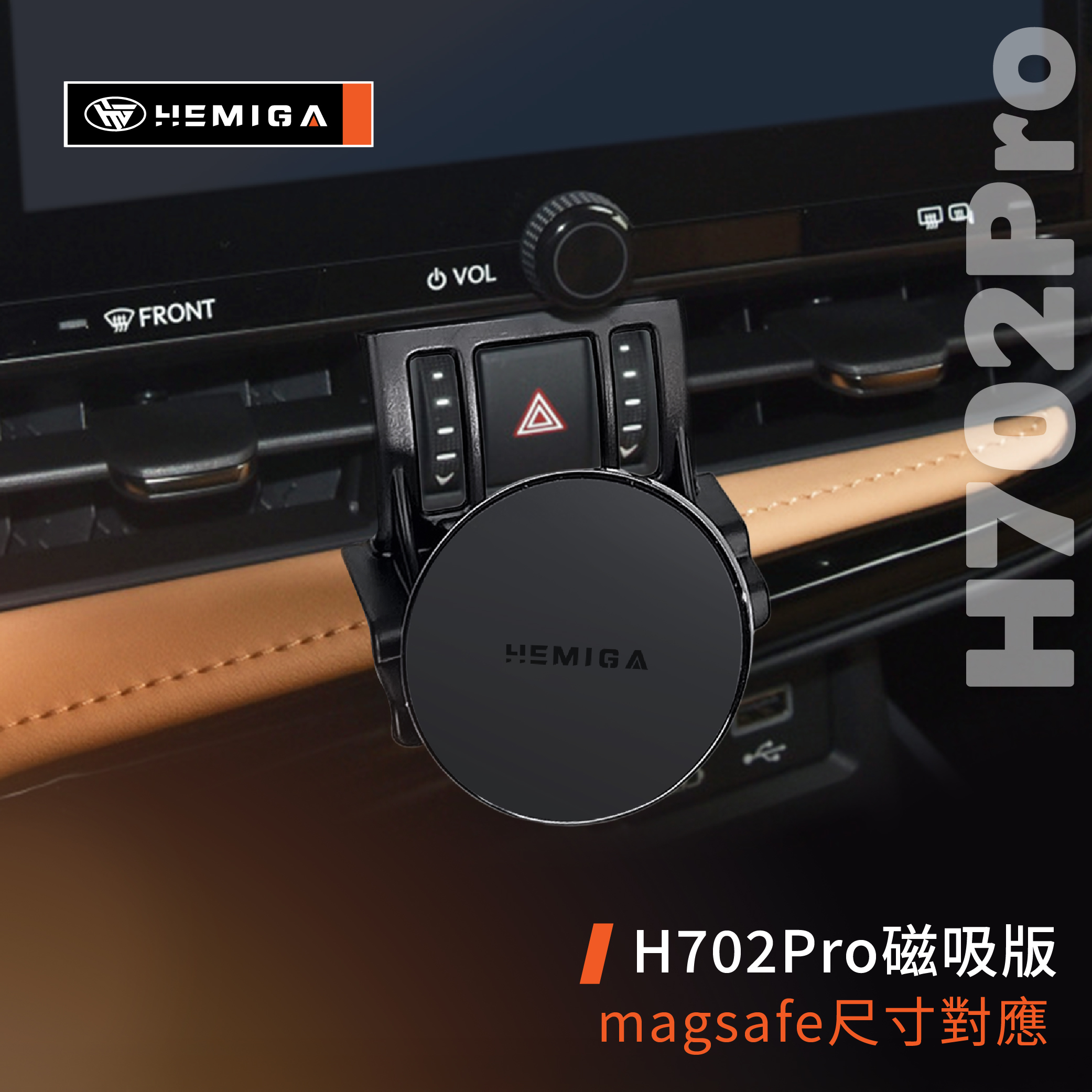 NX 手機架 2022-2026年 NX200 NX250 車用手機架 純扣卡 凌志 LEXUS 金屬球頭 汽車手機架8