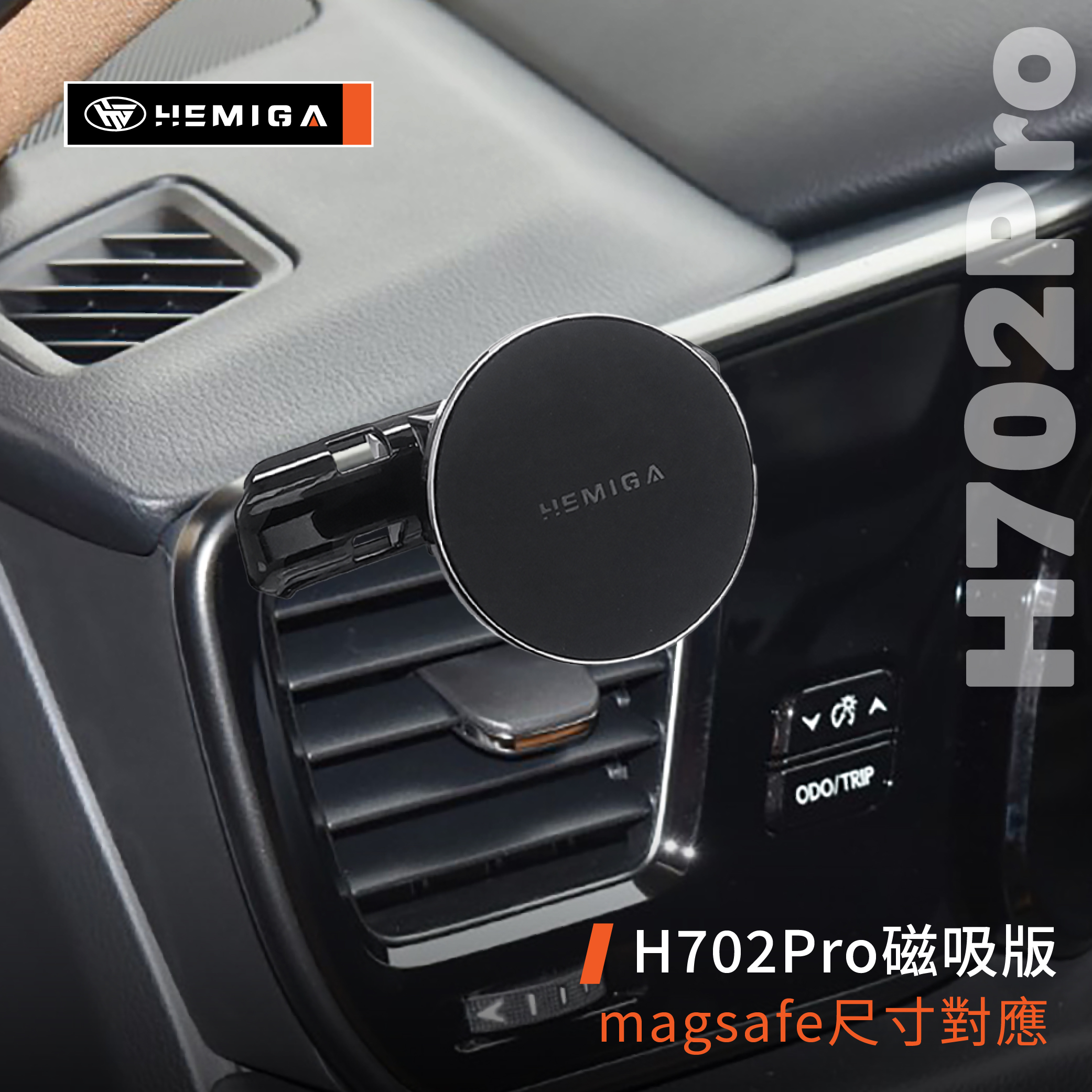 NX 手機架 2022-2026年 NX200 NX250 NX350h 車用手機架 純扣卡 凌志 LEXUS 金屬球頭 汽車手機架8