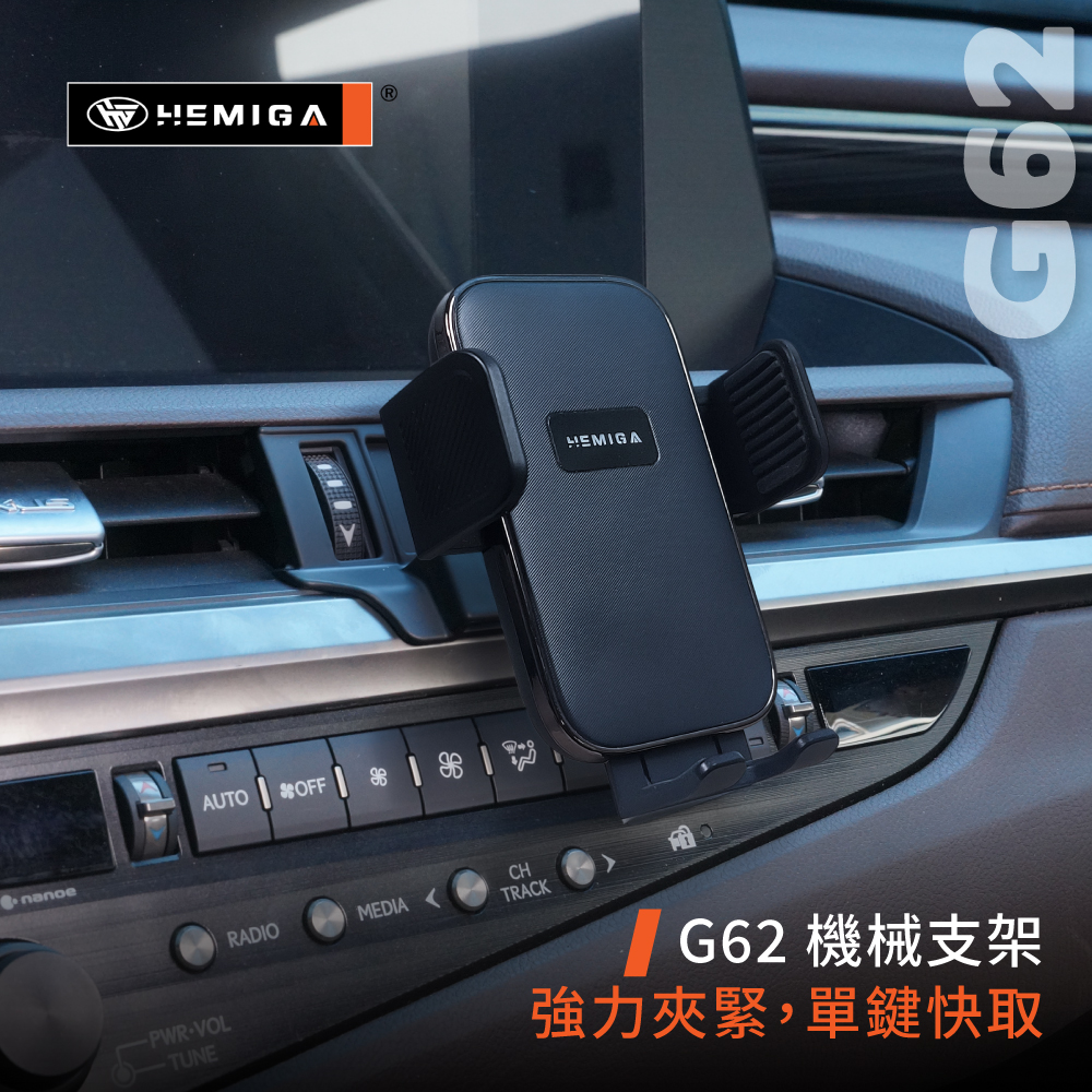 ES 手機架 2018-2021年 7代 ES200 ES300h 車用手機架 純扣卡 凌志 LEXUS 金屬球頭 汽車手機架10