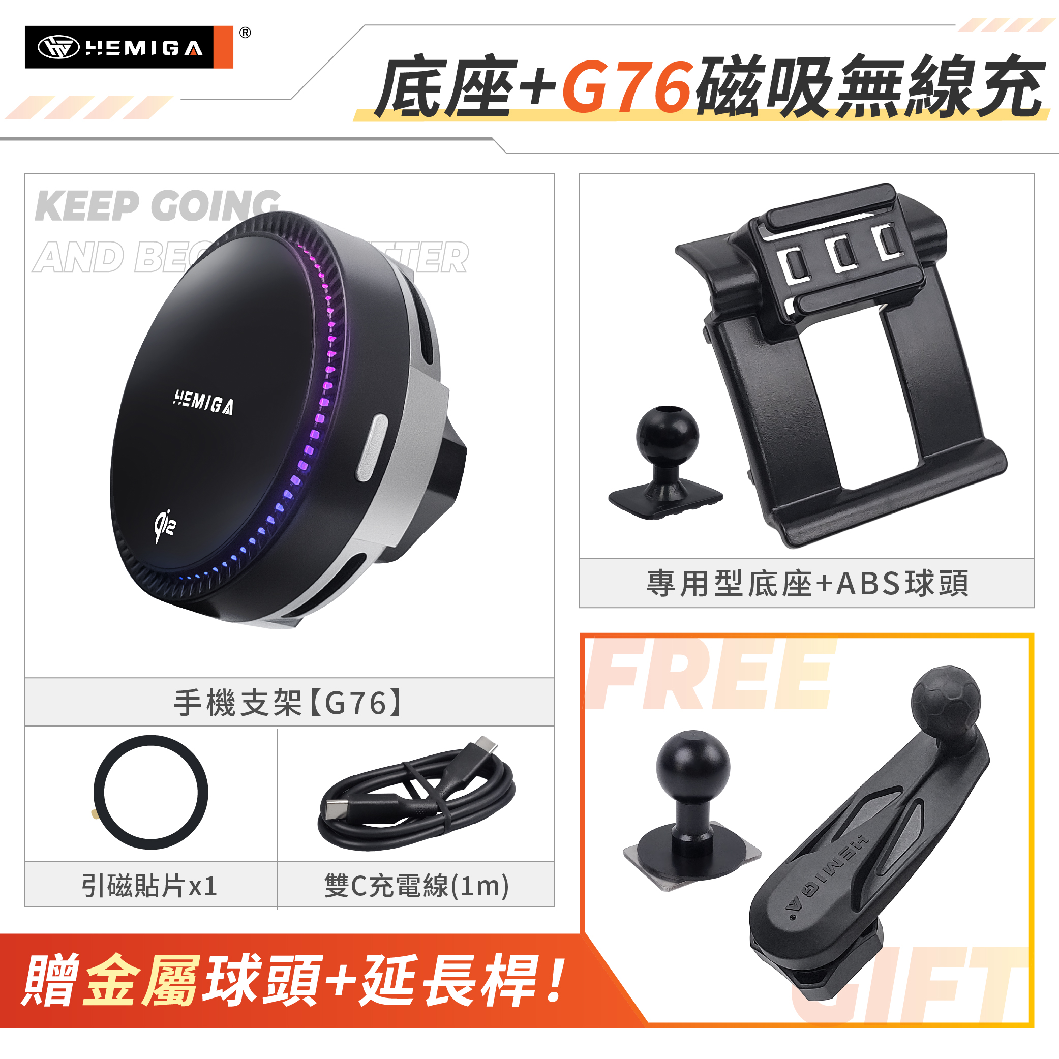 CX5 手機架 2012-2016年 CX-5 1代 1.5代 車用手機架 純扣卡 馬自達 mazda 金屬球頭 汽車手機架16