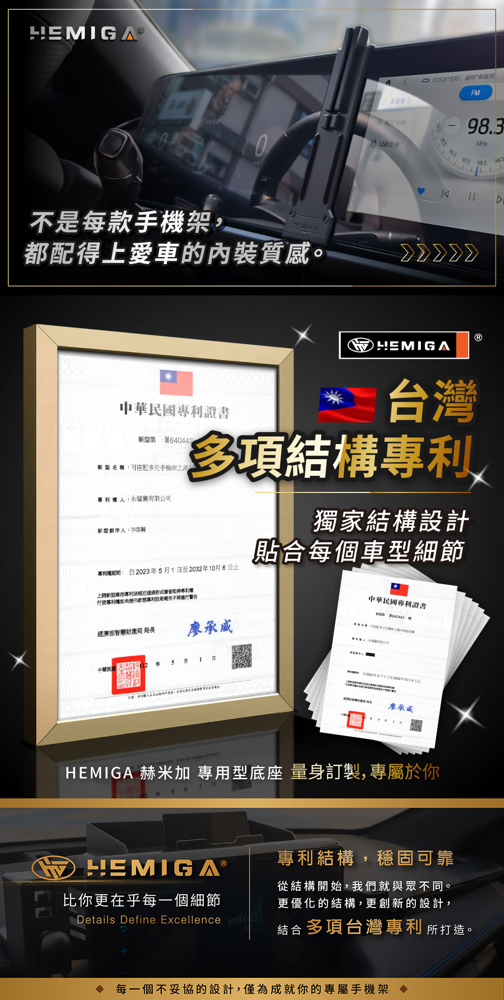 福特【Tt_駕駛_副駕H款】_17.jpg