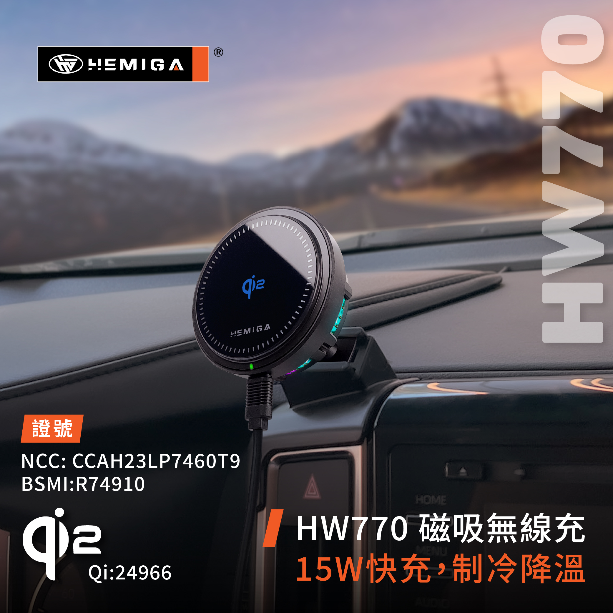 GRANVIA 手機架 2019-2026年 車用手機架 豐田 TOYOTA 金屬球頭 汽車手機架6