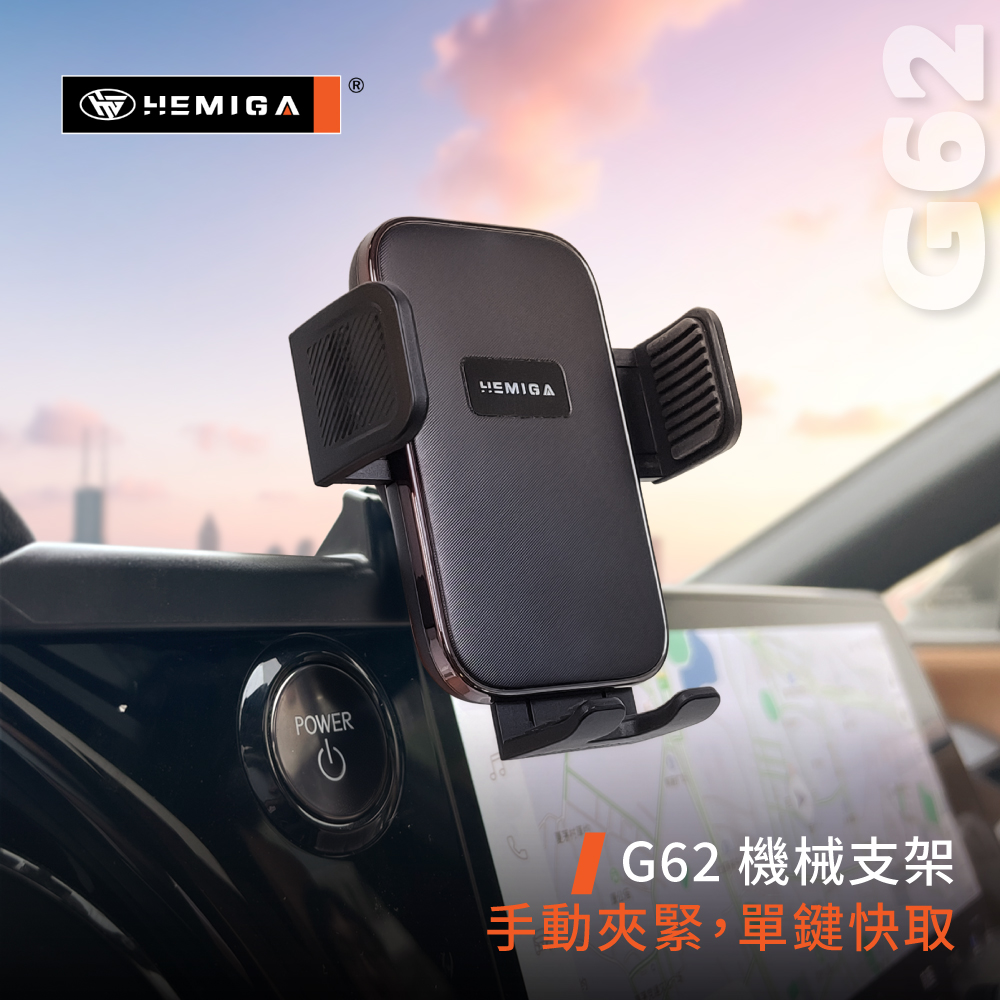 RX 2023-2026年 手機架 5代 RX350 RX350h 450h 車用手機架 凌志 LEXUS 金屬球頭 汽車手機架8