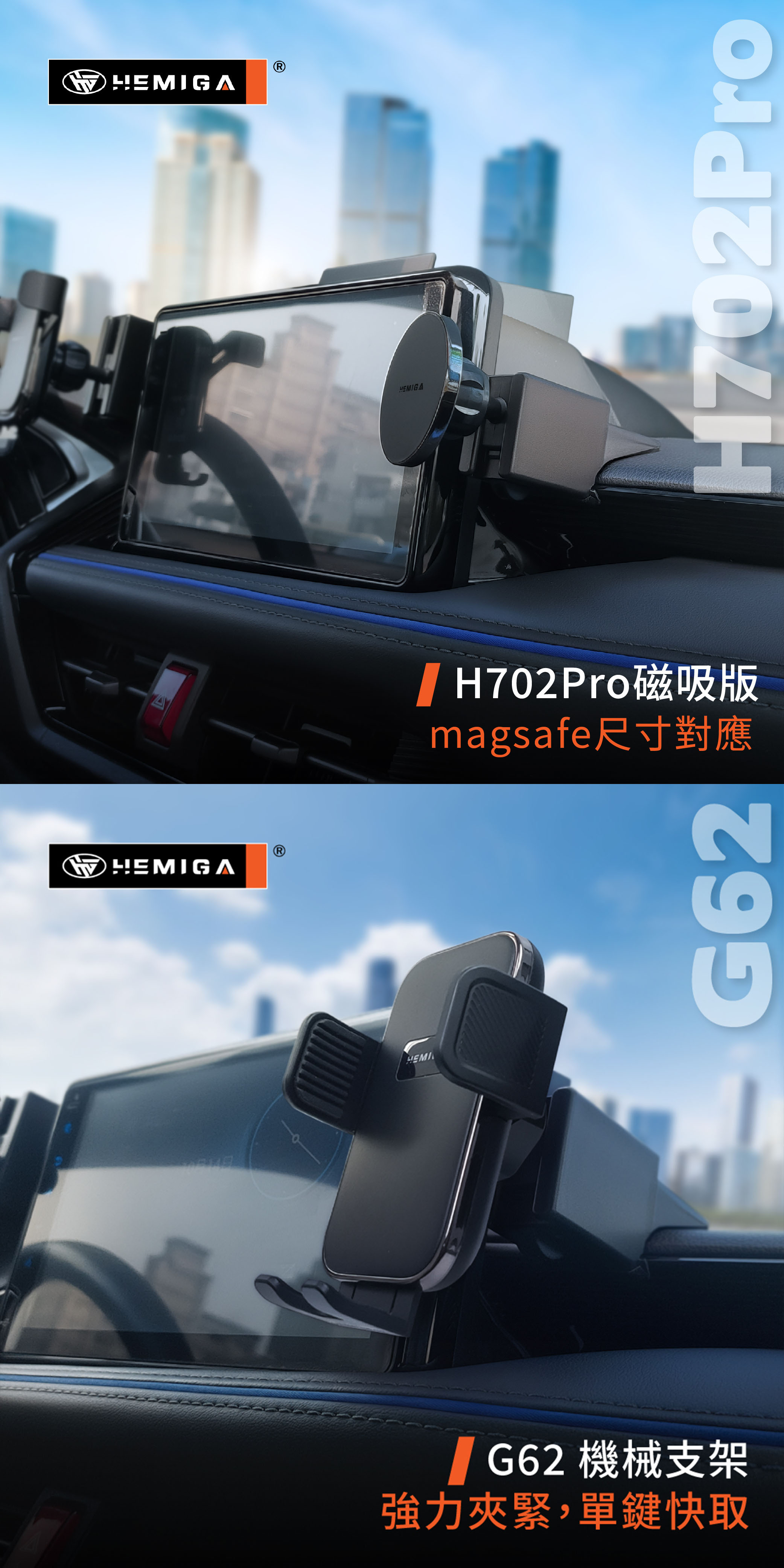豐田【YC雙座T款】_15.jpg