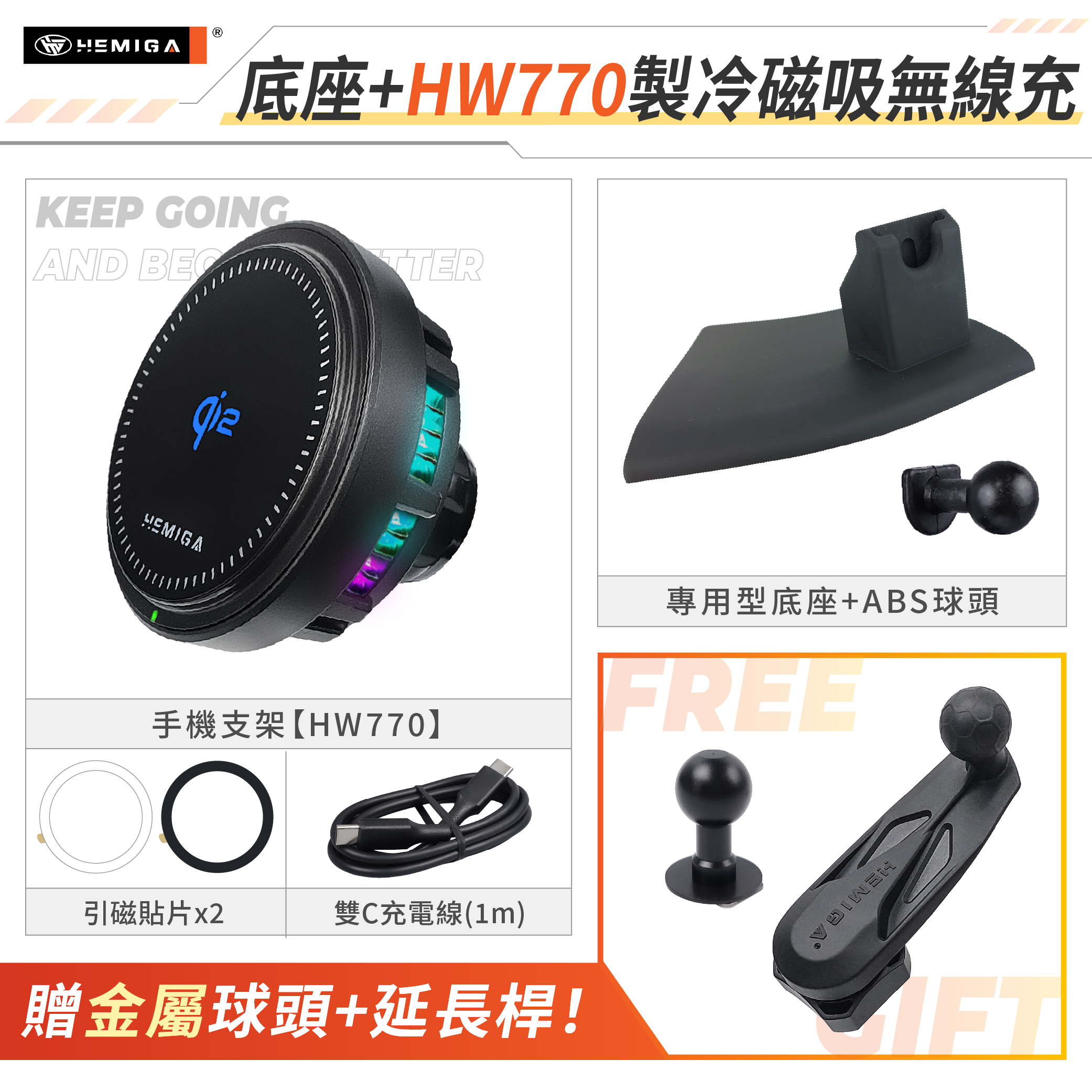 NX 手機架 2022-2026年 9.8吋專用 NX200 NX250 車用手機架 凌志 LEXUS 金屬球頭 汽車手機架15