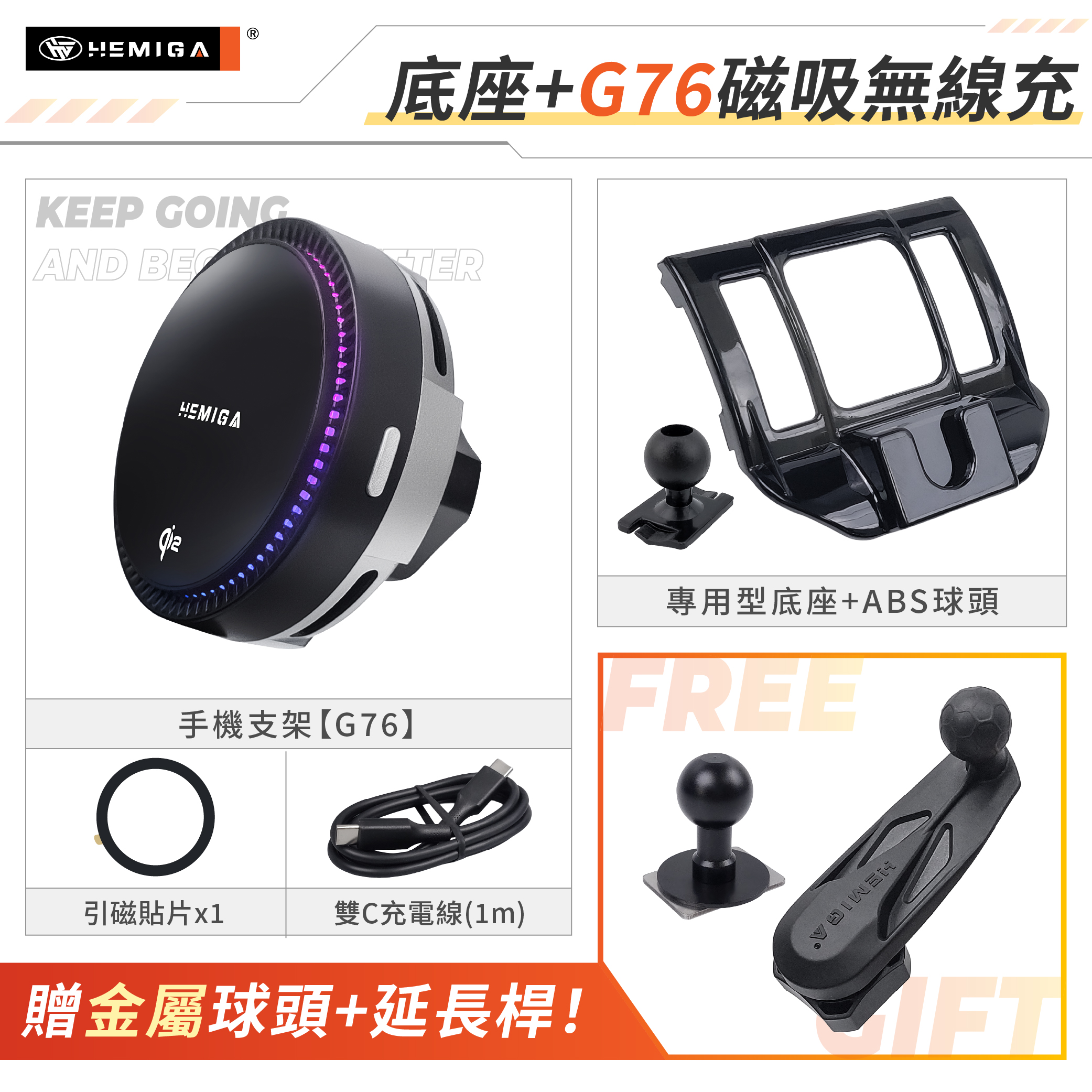 RAV4 手機架 2019-2025年 5代 5.5代 車用手機架 純扣卡 豐田 TOYOTA 金屬球頭 汽車手機架16