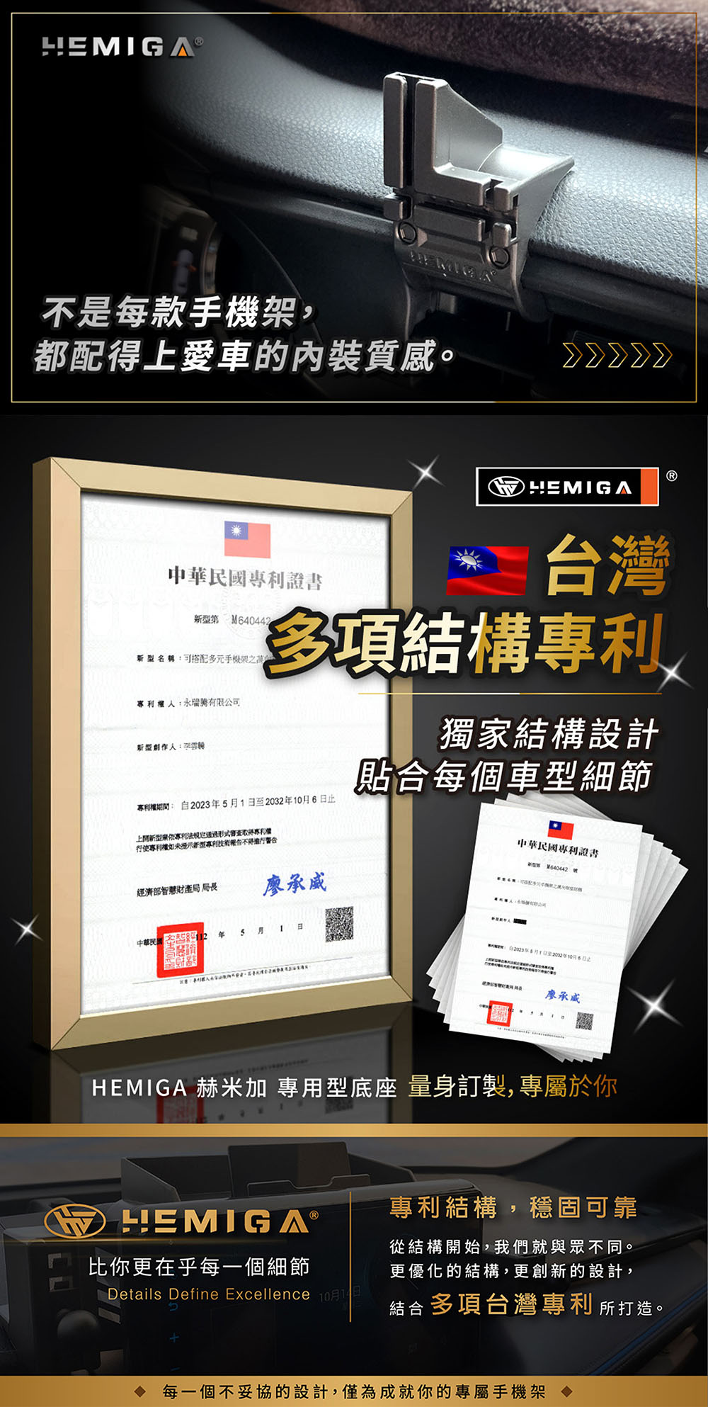 豐田【Altis11代H款】_14.jpg
