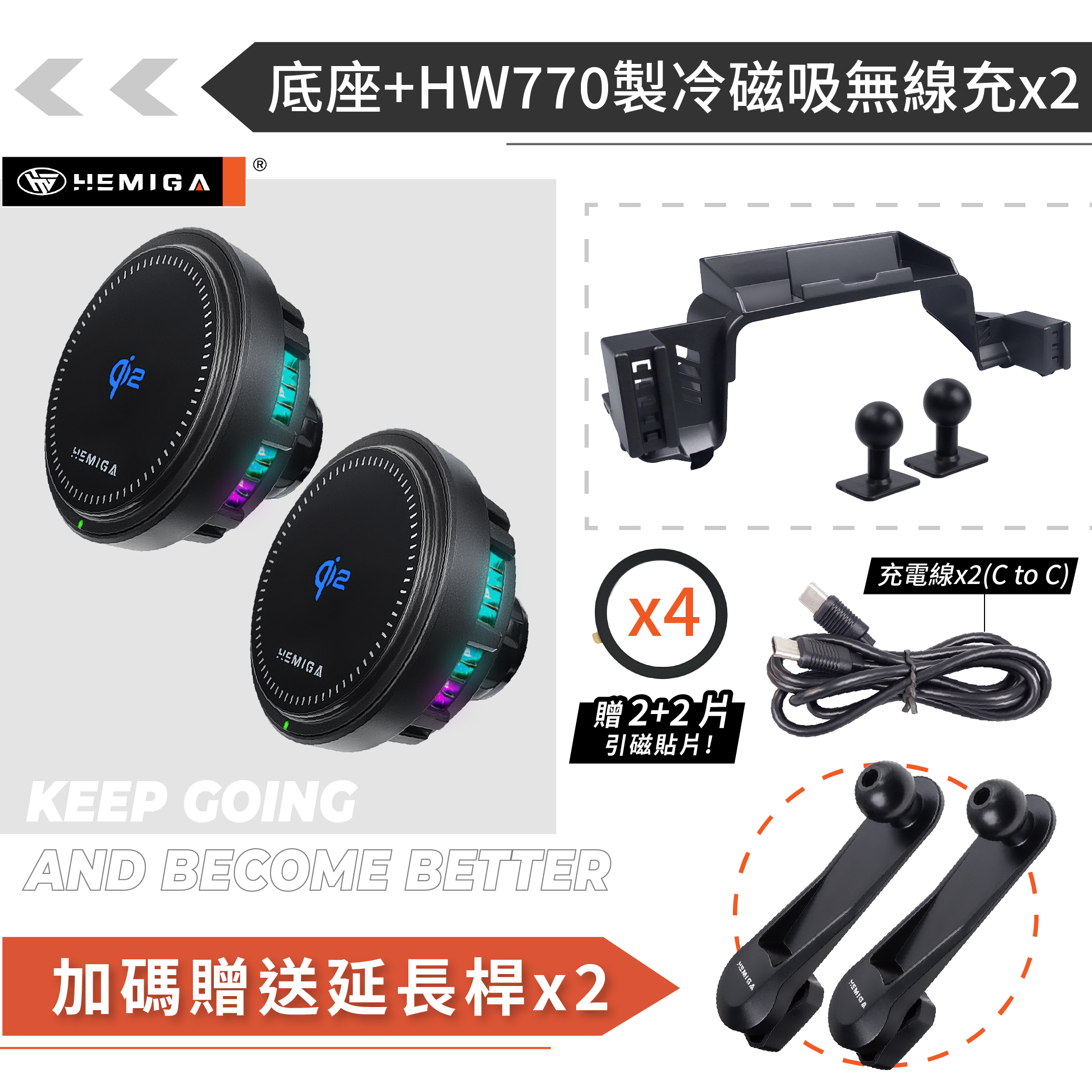 HEMIGA yaris cross手機架 台灣開發設計 4合1 純扣卡 yc手機架 大鴨手機架19