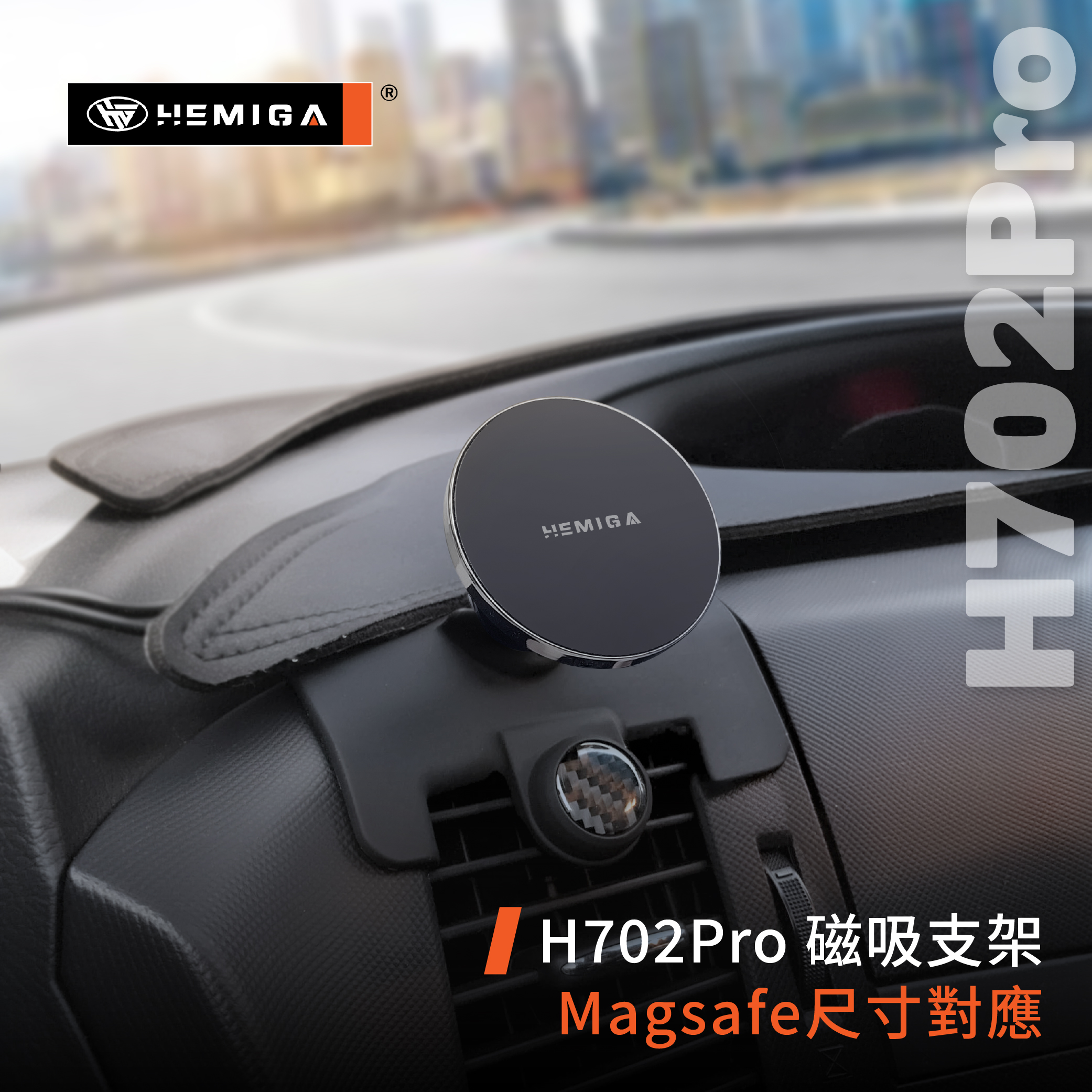 Previa 手機架 2013-2020年 普瑞維亞 車用手機架 豐田 TOYOTA 金屬球頭 汽車手機架8