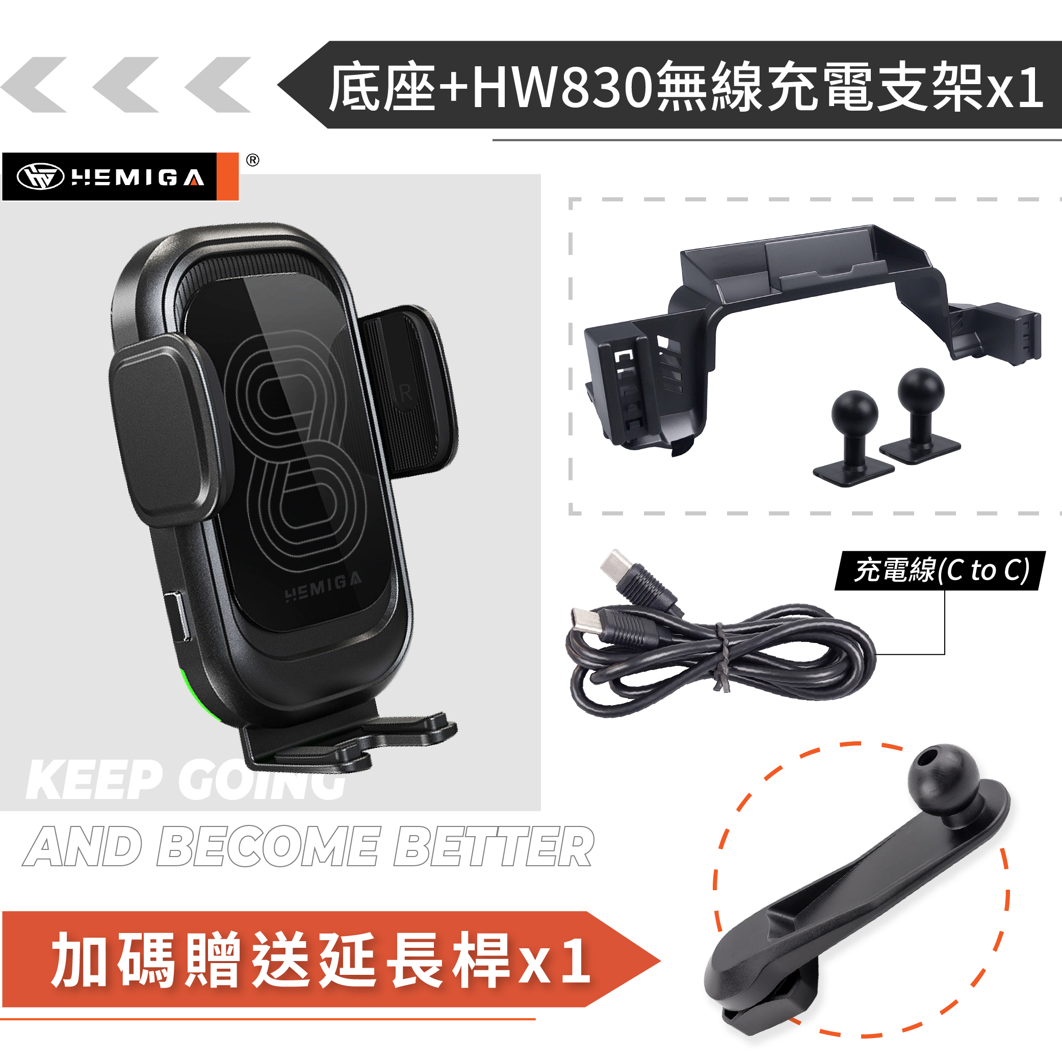 HEMIGA yaris cross手機架 台灣開發設計 4合1 純扣卡 yc手機架 大鴨手機架13