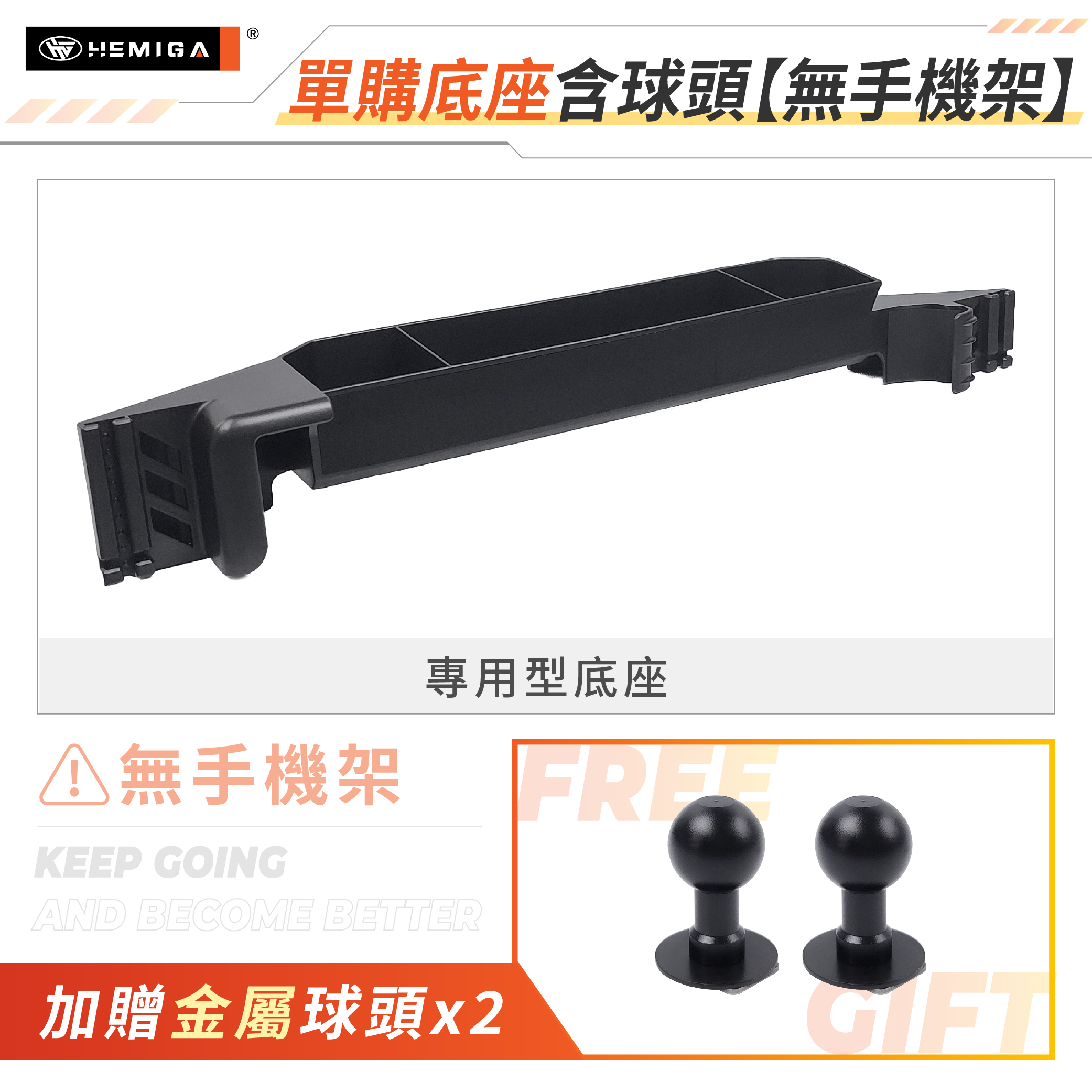 bZ4X 手機架 2026年式 台灣研發 14吋螢幕 小改款 車用手機架 純扣卡 豐田 TOYOTA 金屬球頭 汽車手機架23