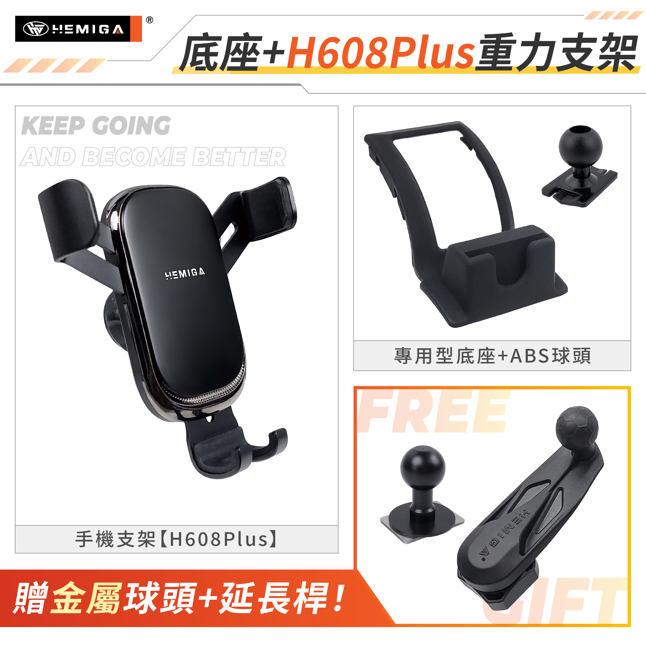 HEMIGA C-HR手機架 升級金屬球頭 CHR手機架 2017-2023 豐田 toyota 手機架12