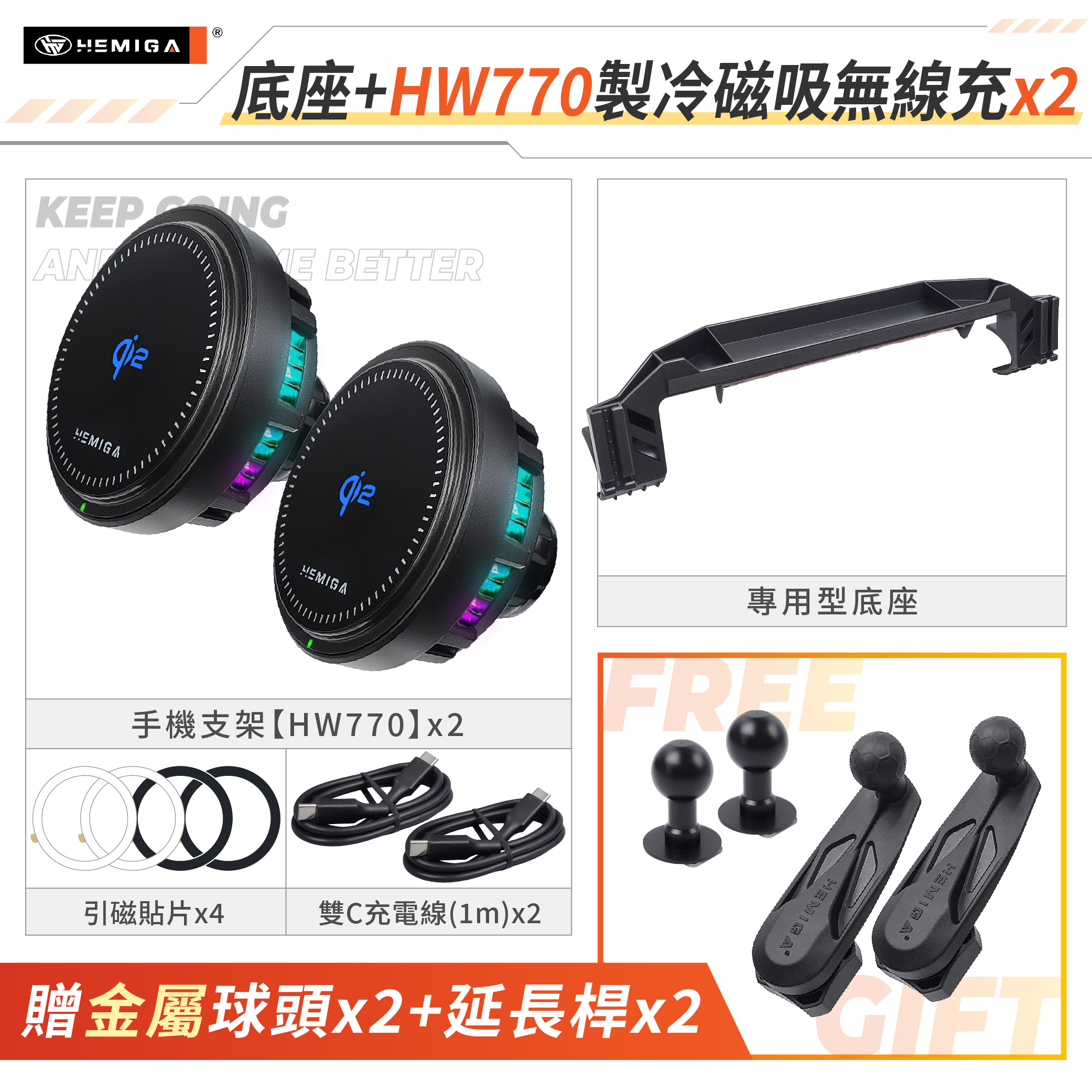 HRV HR-V 手機架 3.5代 2026年式 台灣研發 小改款 本田 HONDA 車用手機架 金屬球頭 汽車手機架23