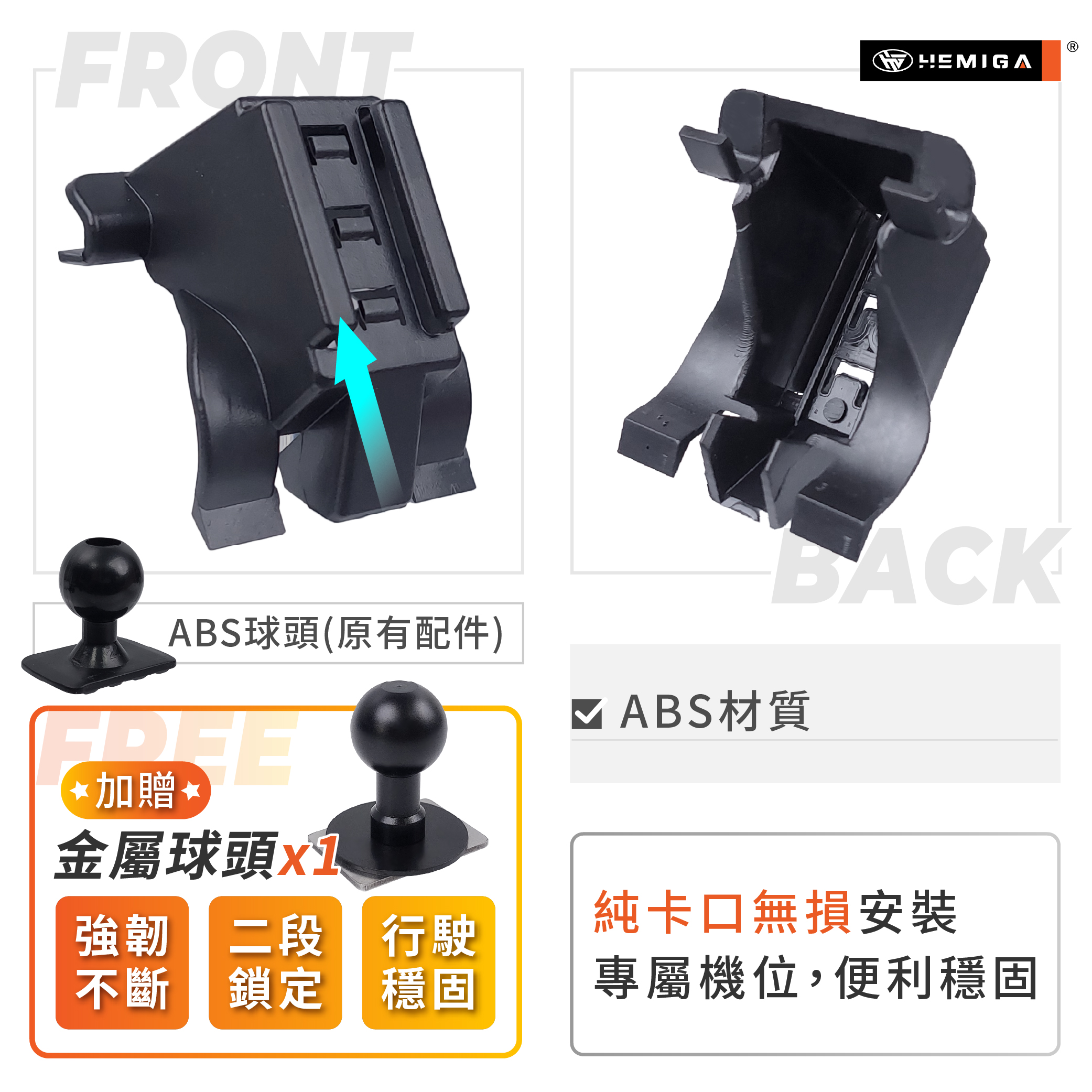 NX 手機架 2014-2021年 T款上置式 NX200 NX250 車用手機架 純扣卡 凌志 LEXUS 金屬球頭 汽車手機架4