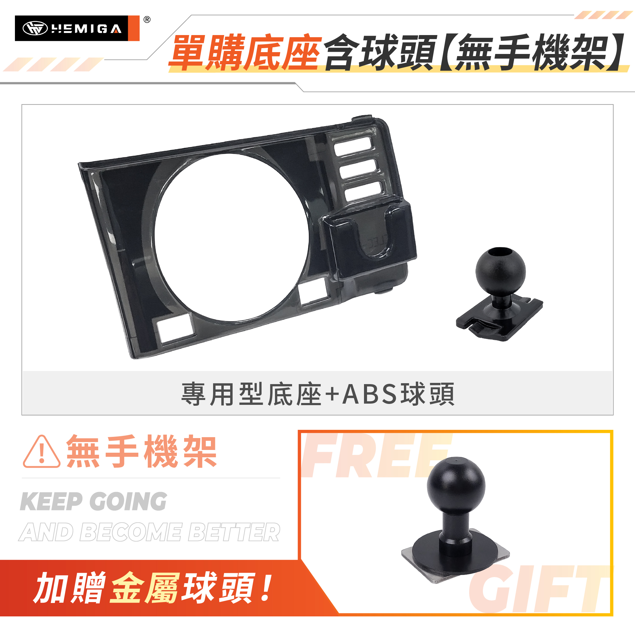 RX 2016-2022年 手機架 RX300 RX200t RX450H RX350 車用手機架 純扣卡 凌志 LEXUS 金屬球頭 汽車手機架17