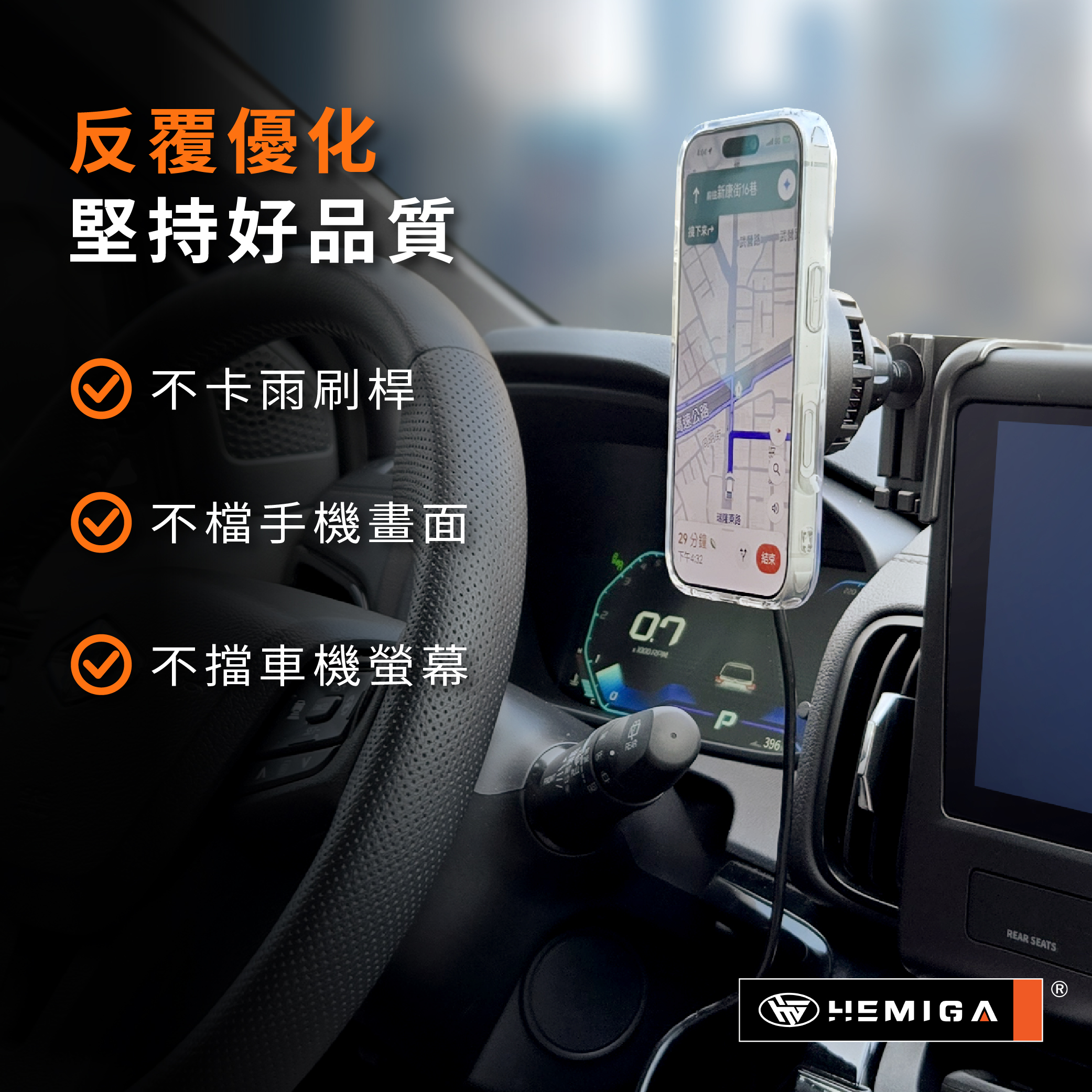 Zinger 手機架 2024-2026年 台灣研發 CMC 中華 商旅 車用手機架 純扣卡 金屬球頭 汽車手機架5