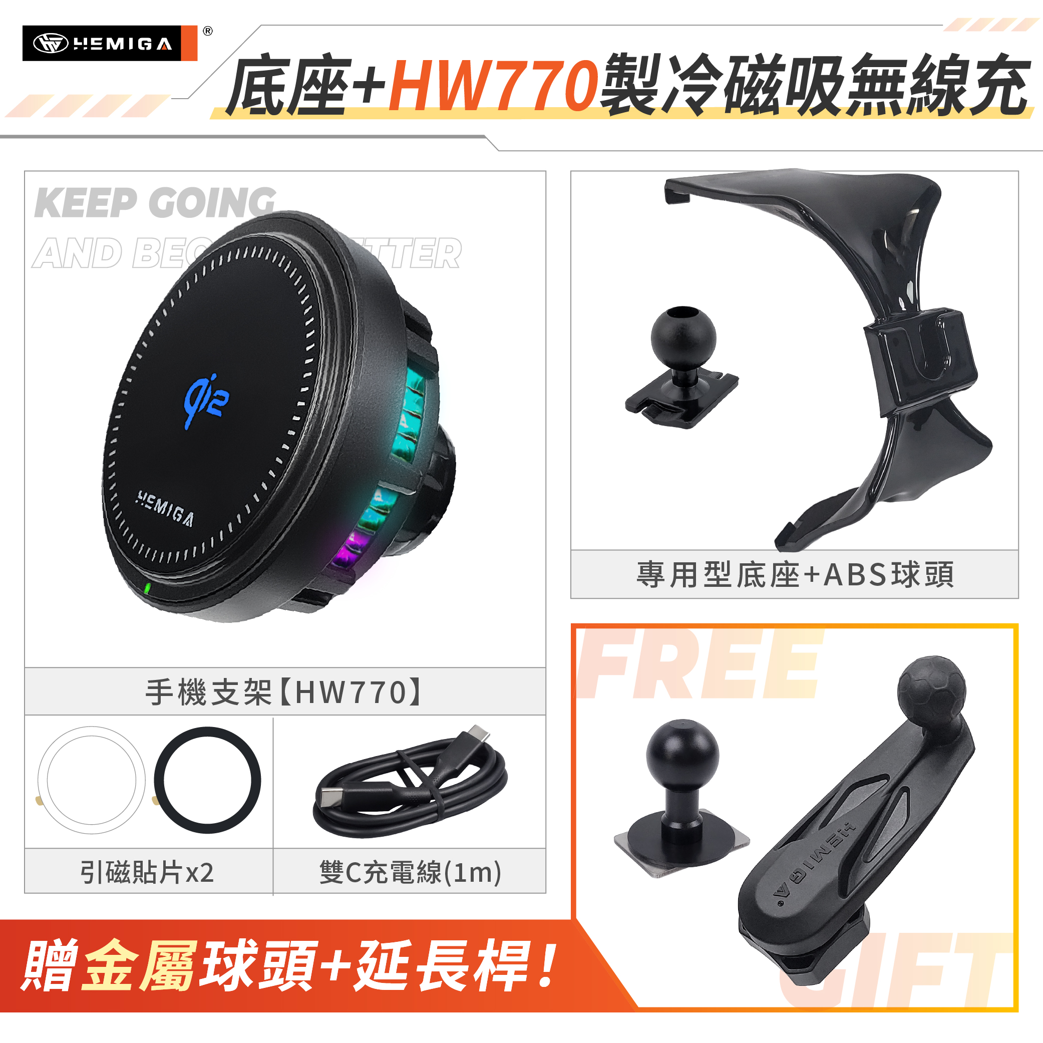GLB X247 手機架 2020-2026年 GLB180 GLB200 EQB 車用手機架 純扣卡 賓士 BENZ 金屬球頭 汽車手機架16