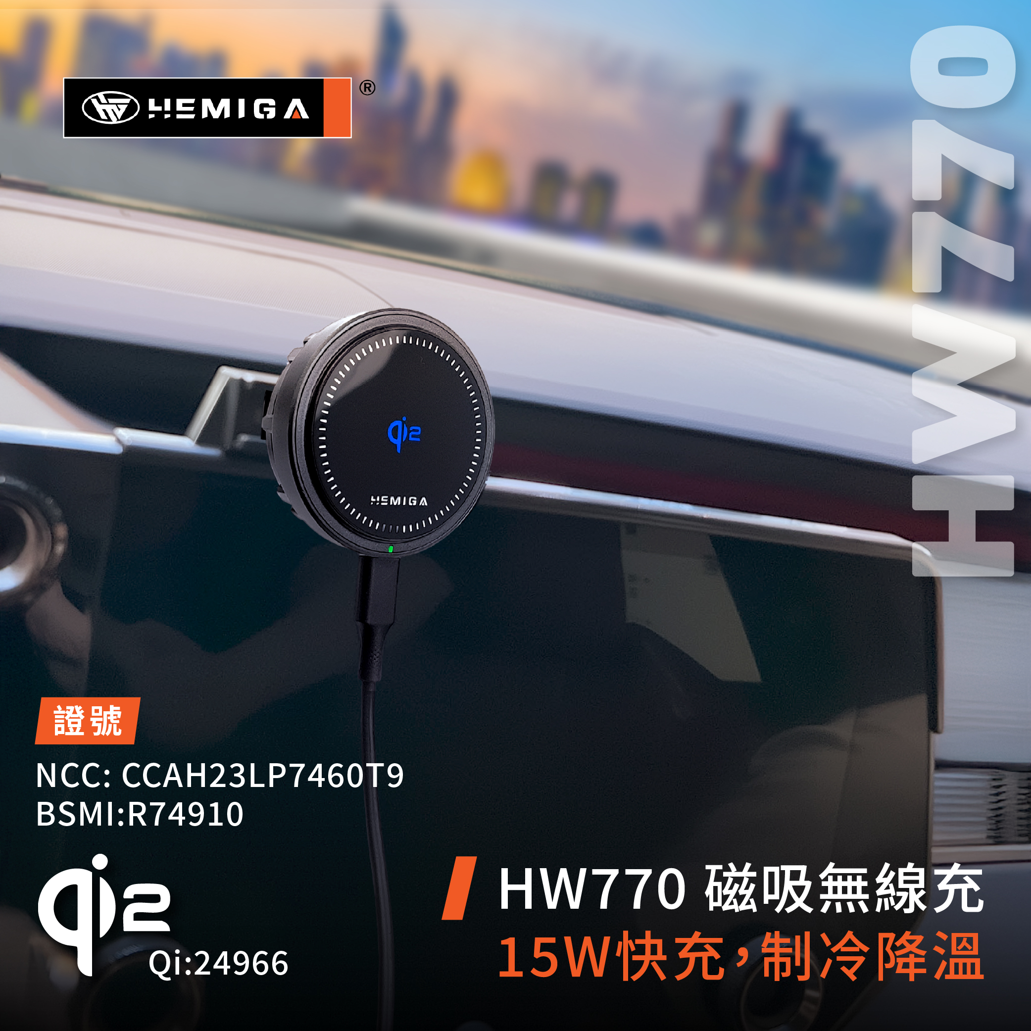 RX 手機架 2023-2026年 14吋大螢幕專用 RX350 RX350h 車用手機架 凌志 LEXUS 金屬球頭 汽車手機架7