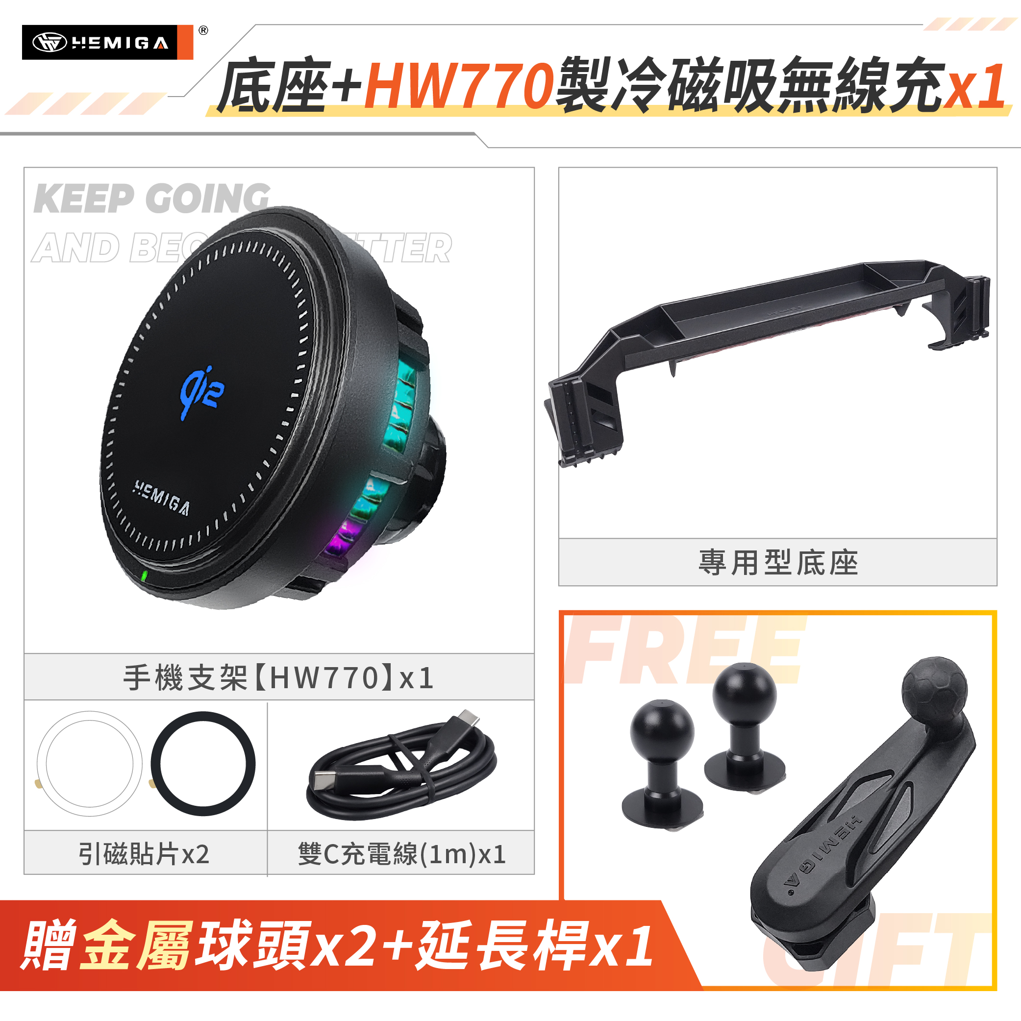 HRV HR-V 手機架 3.5代 2026年式 台灣研發 小改款 本田 HONDA 車用手機架 金屬球頭 汽車手機架17
