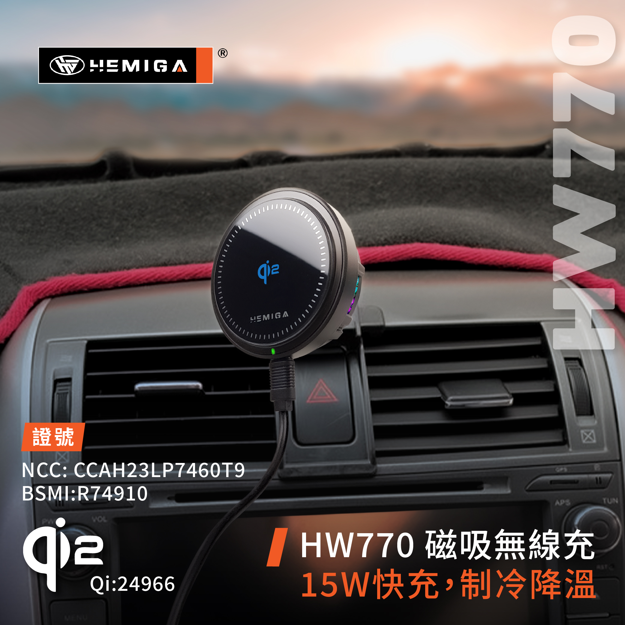 Altis 手機架 2008-2013 10代 10.5代 車用手機架 純扣卡 豐田 TOYOTA 金屬球頭 汽車手機架6