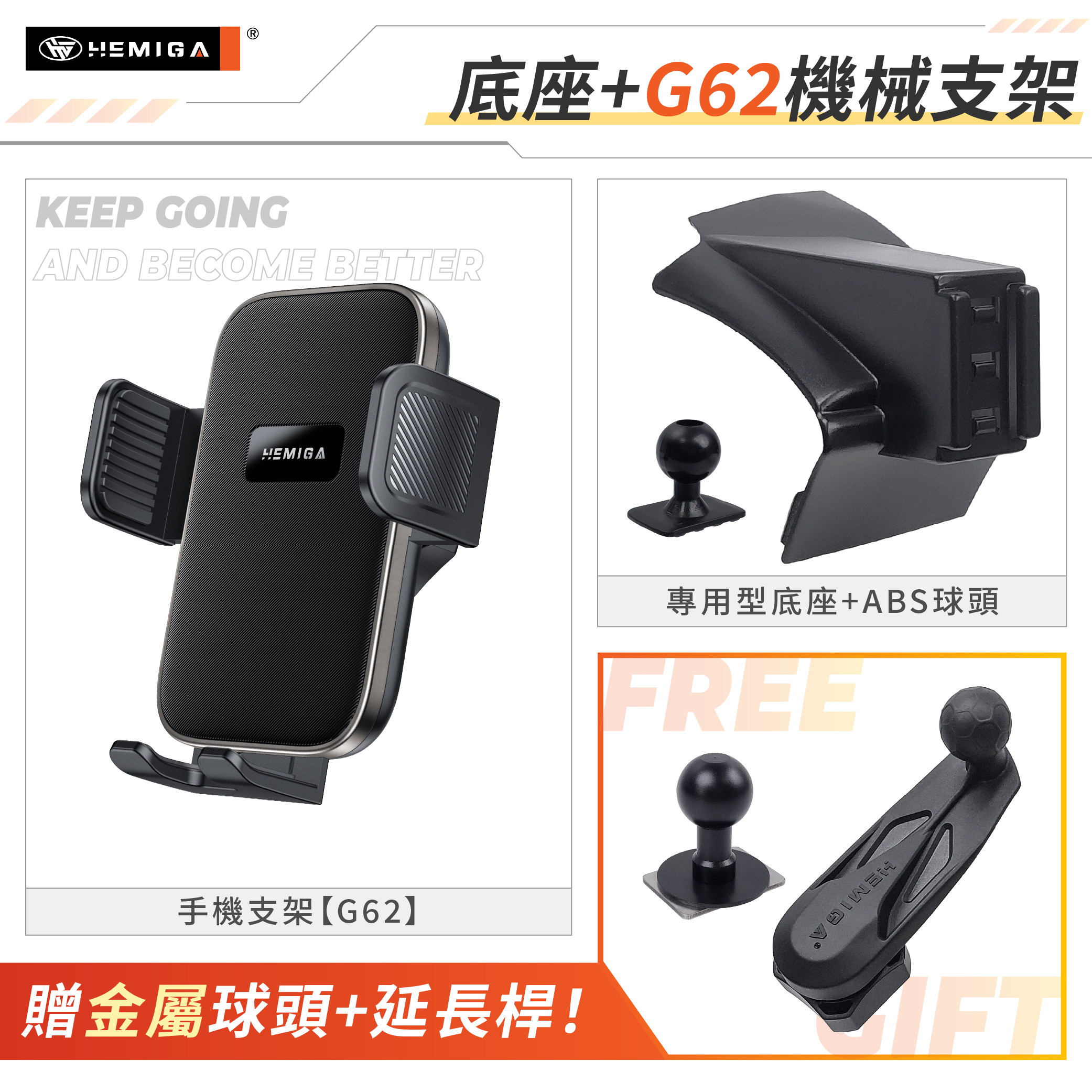 Corolla Cross 手機架 19-2026年 12代 Altis T款 CC Auris 車用手機架 純扣卡 豐田 TOYOTA 金屬球頭 汽車手機架12