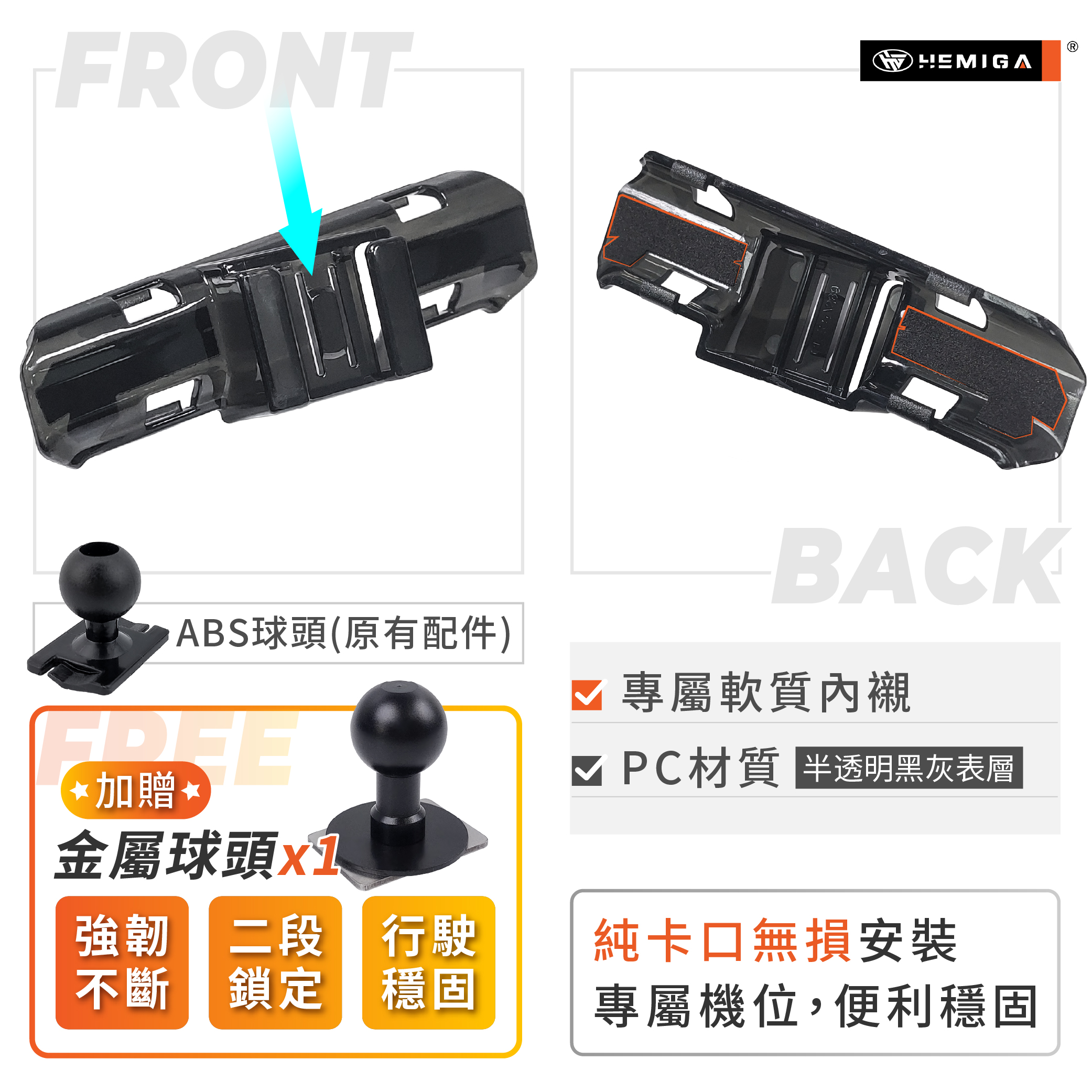NX 手機架 2022-2026年 NX200 NX250 NX350h 車用手機架 純扣卡 凌志 LEXUS 金屬球頭 汽車手機架4