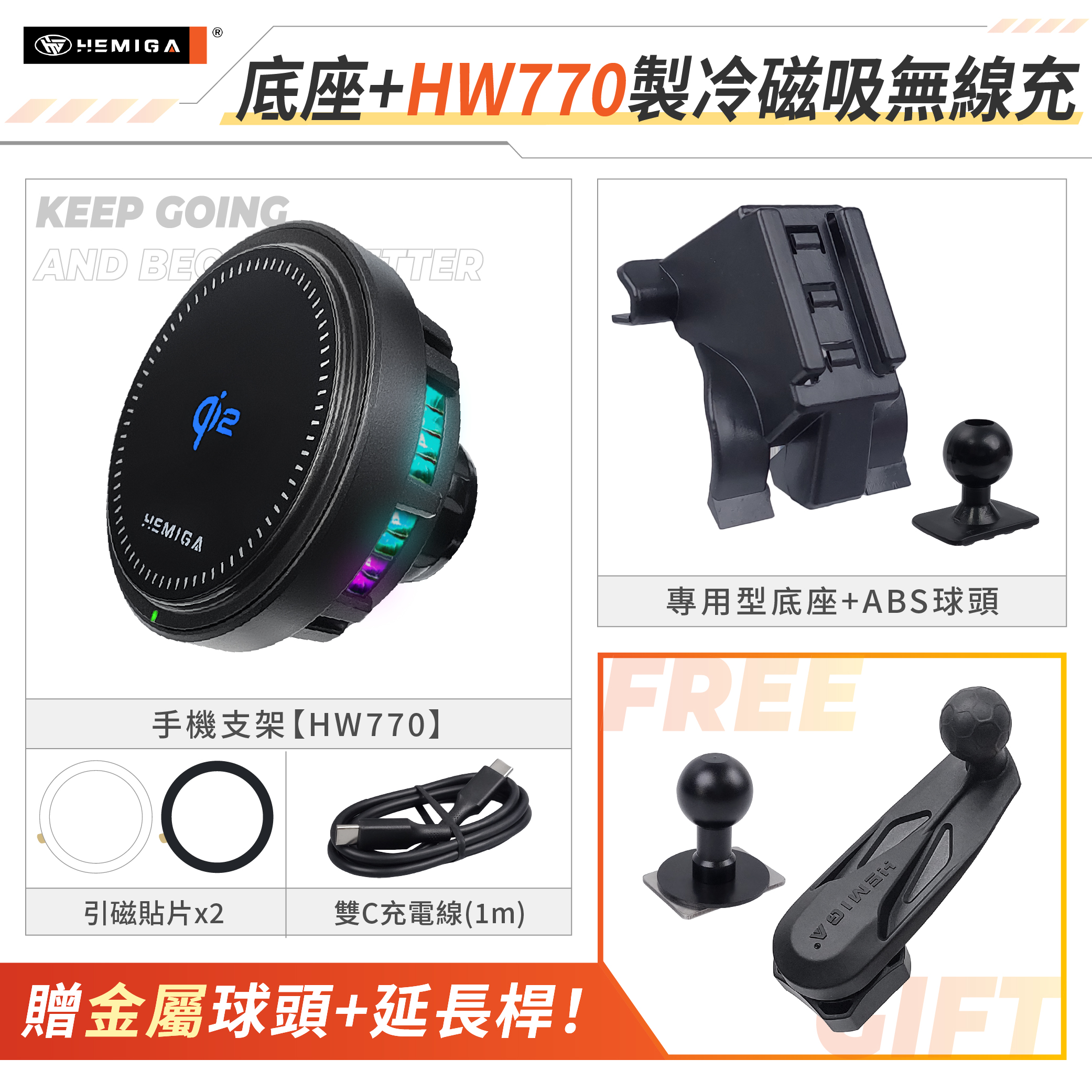 NX 手機架 2014-2021年 T款上置式 NX200 NX250 車用手機架 純扣卡 凌志 LEXUS 金屬球頭 汽車手機架16