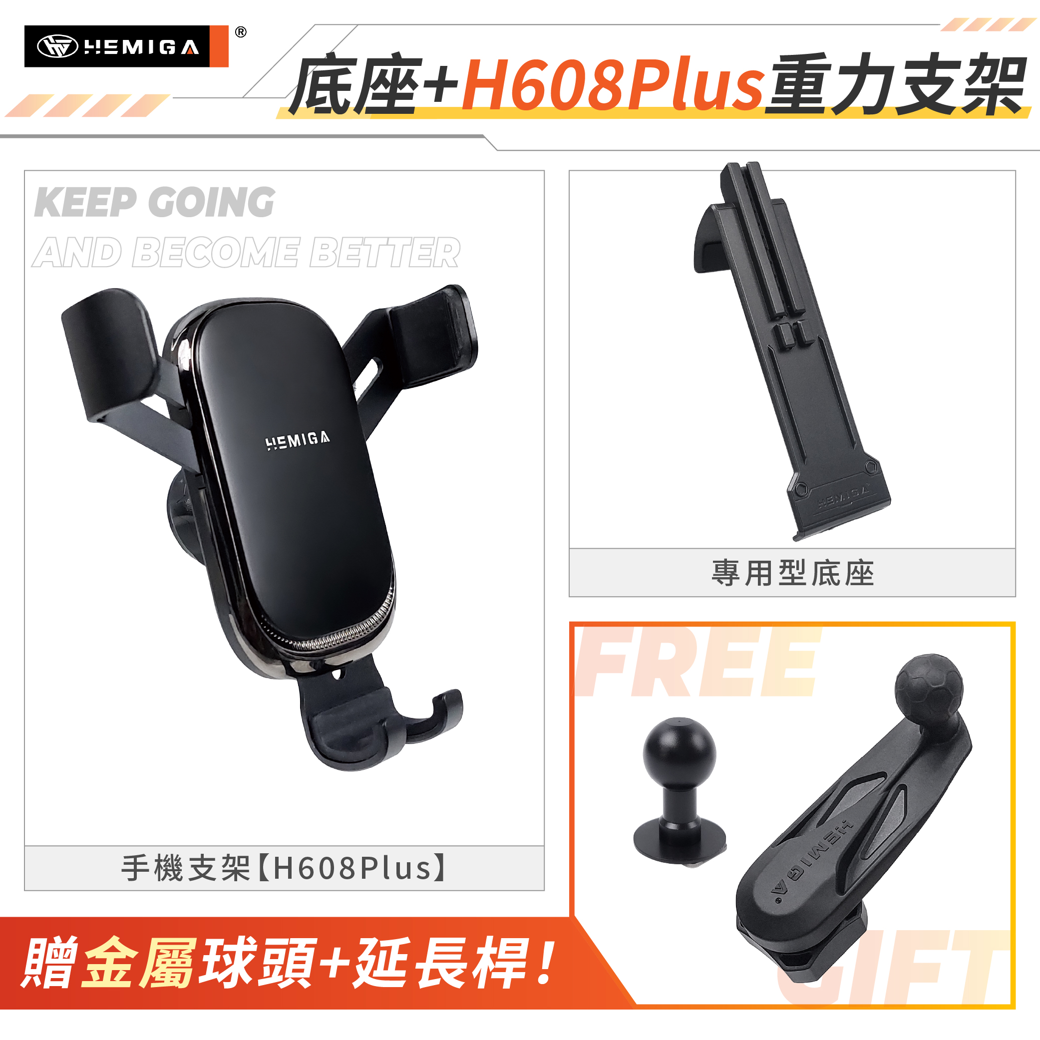 Sportage 手機架 2022-2025年 台灣研發 KIA NQ5 車用手機架 起亞 純扣卡 金屬球頭 汽車手機架16