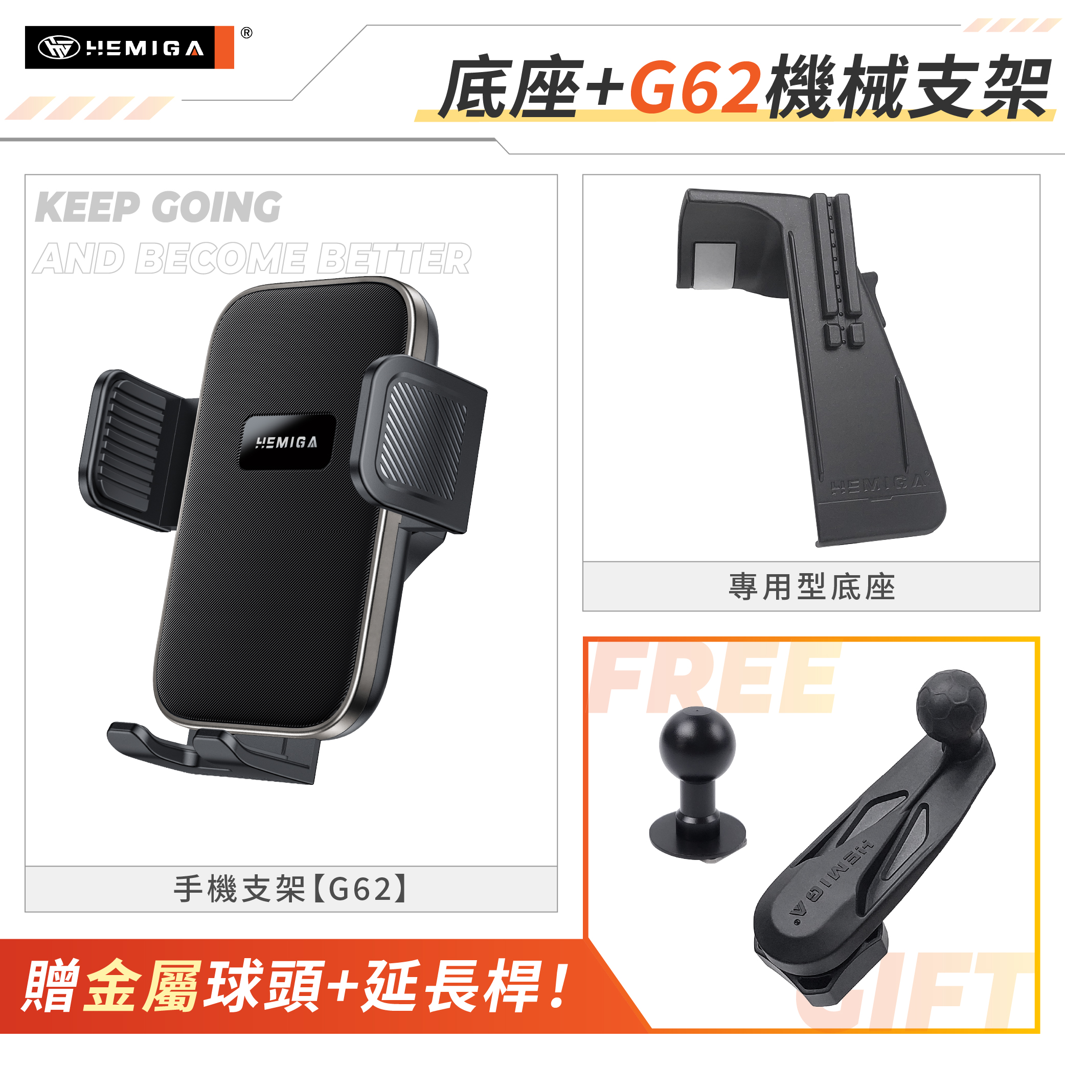 Sportage 副駕版 手機架 2022-2025年 台灣研發 KIA NQ5 車用手機架 起亞 金屬球頭 汽車手機架18