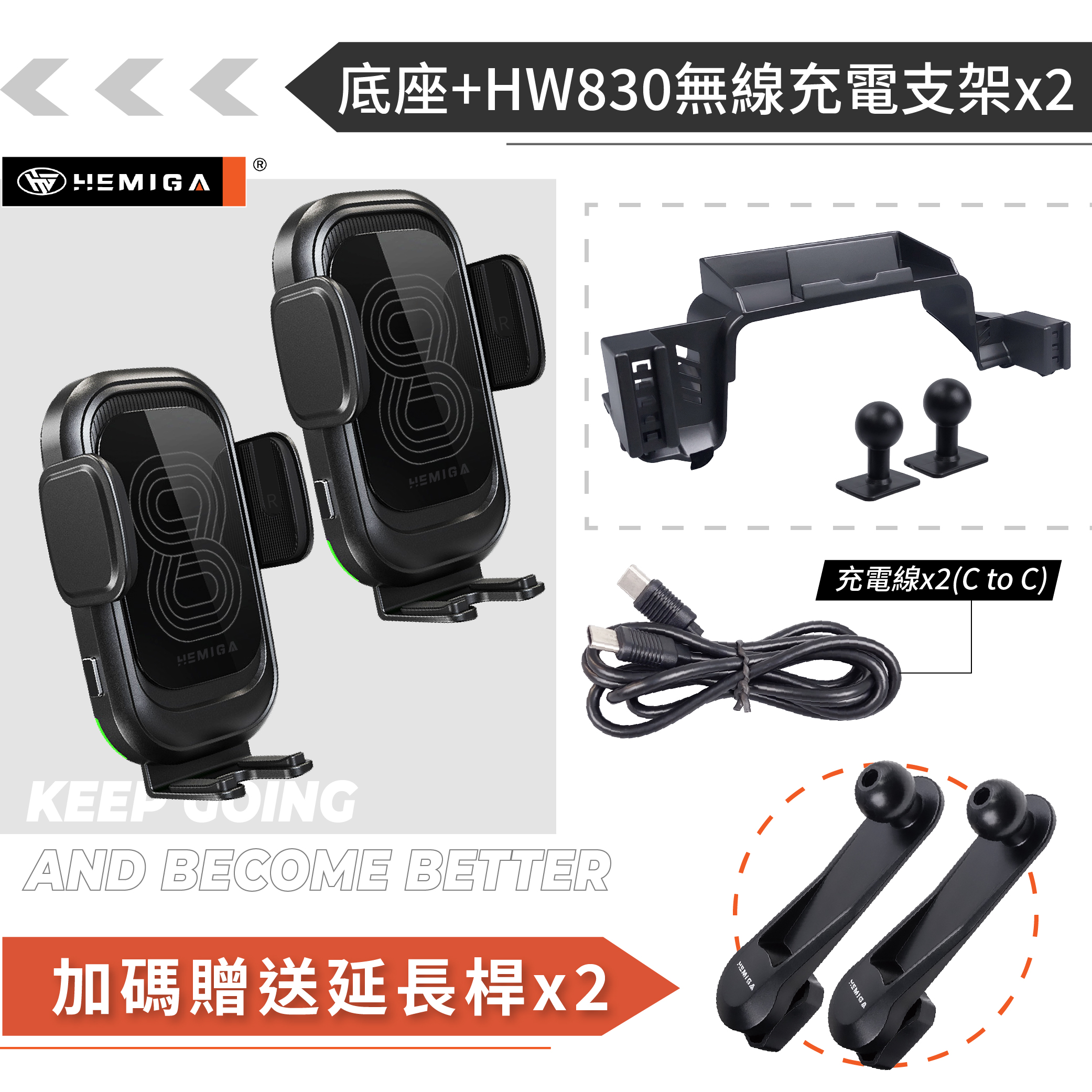 HEMIGA yaris cross手機架 台灣開發設計 4合1 純扣卡 yc手機架 大鴨手機架18