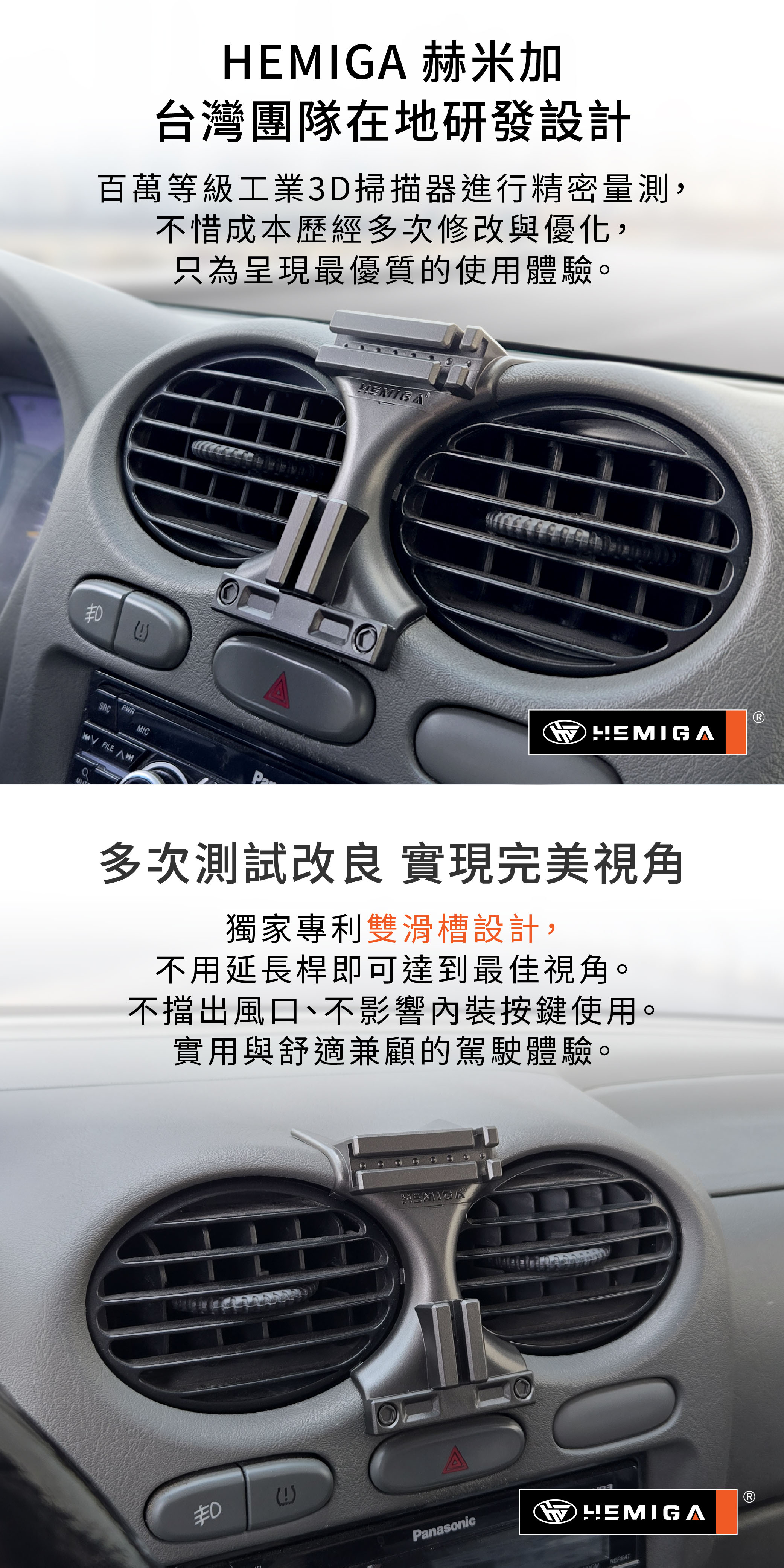 中華【Veryca_V1單機H款】_11.jpg