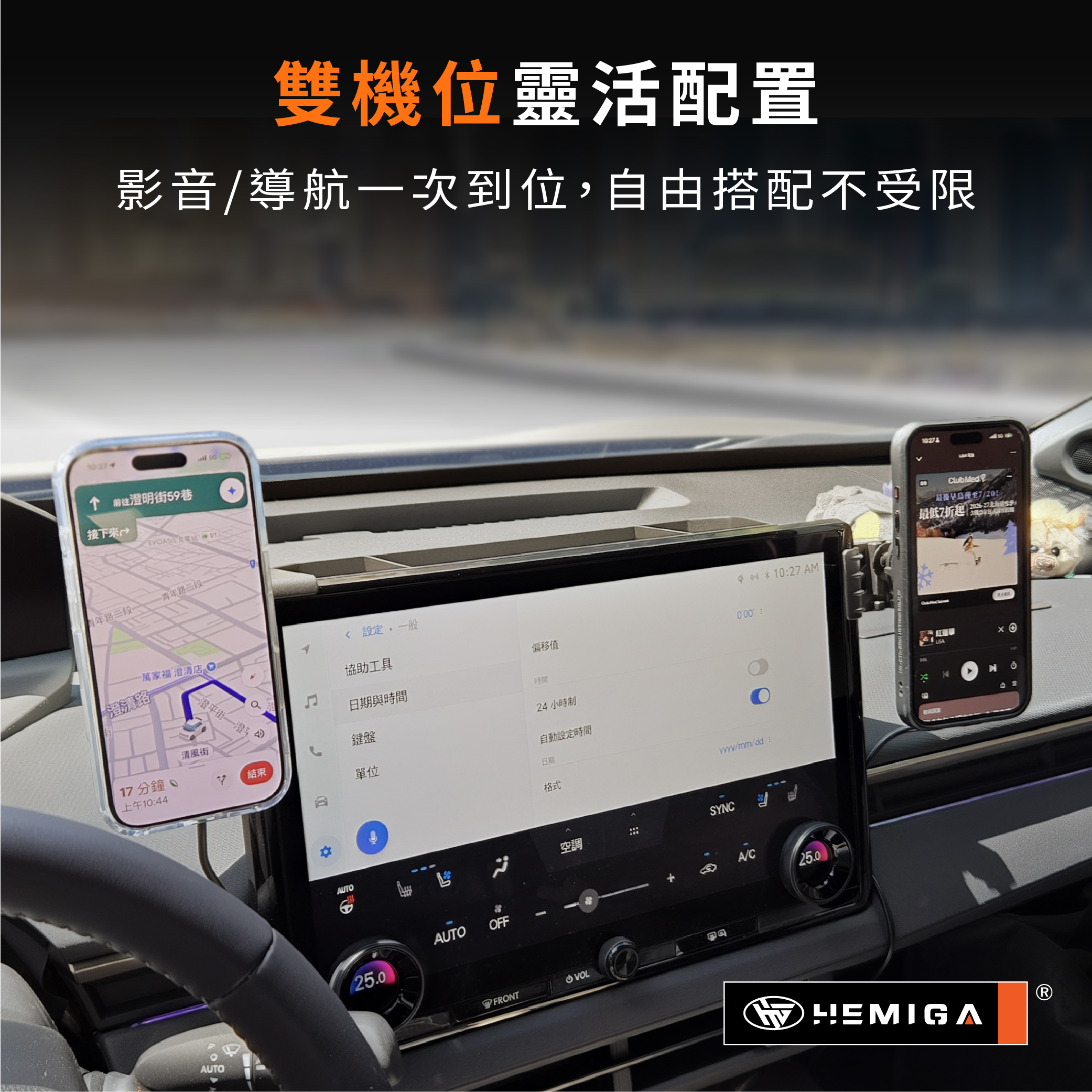 bZ4X 手機架 2026年式 台灣研發 14吋螢幕 小改款 車用手機架 純扣卡 豐田 TOYOTA 金屬球頭 汽車手機架6
