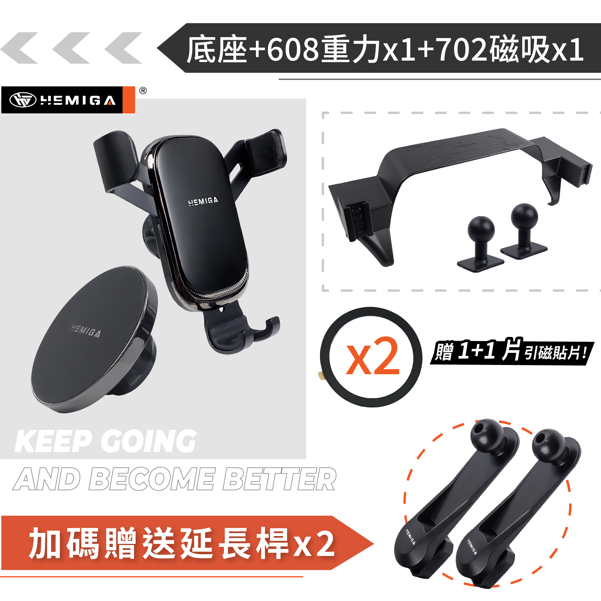 HEMIGA RAV4 手機架 5代 2019~23 台灣設計 純扣卡 雙機版 RAV4手機架 螢幕型16