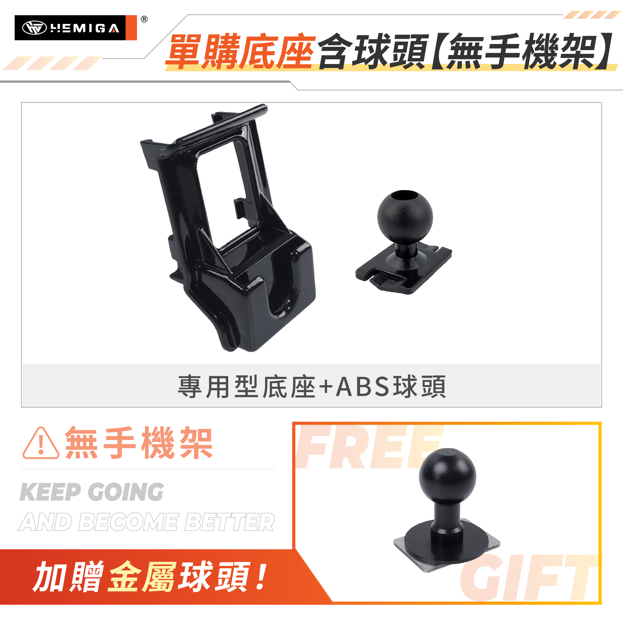 CC 手機架 2019-2026年 Corolla Cross sport Altis auris 車用手機架 純扣卡 豐田 TOYOTA 金屬球頭 汽車手機架17