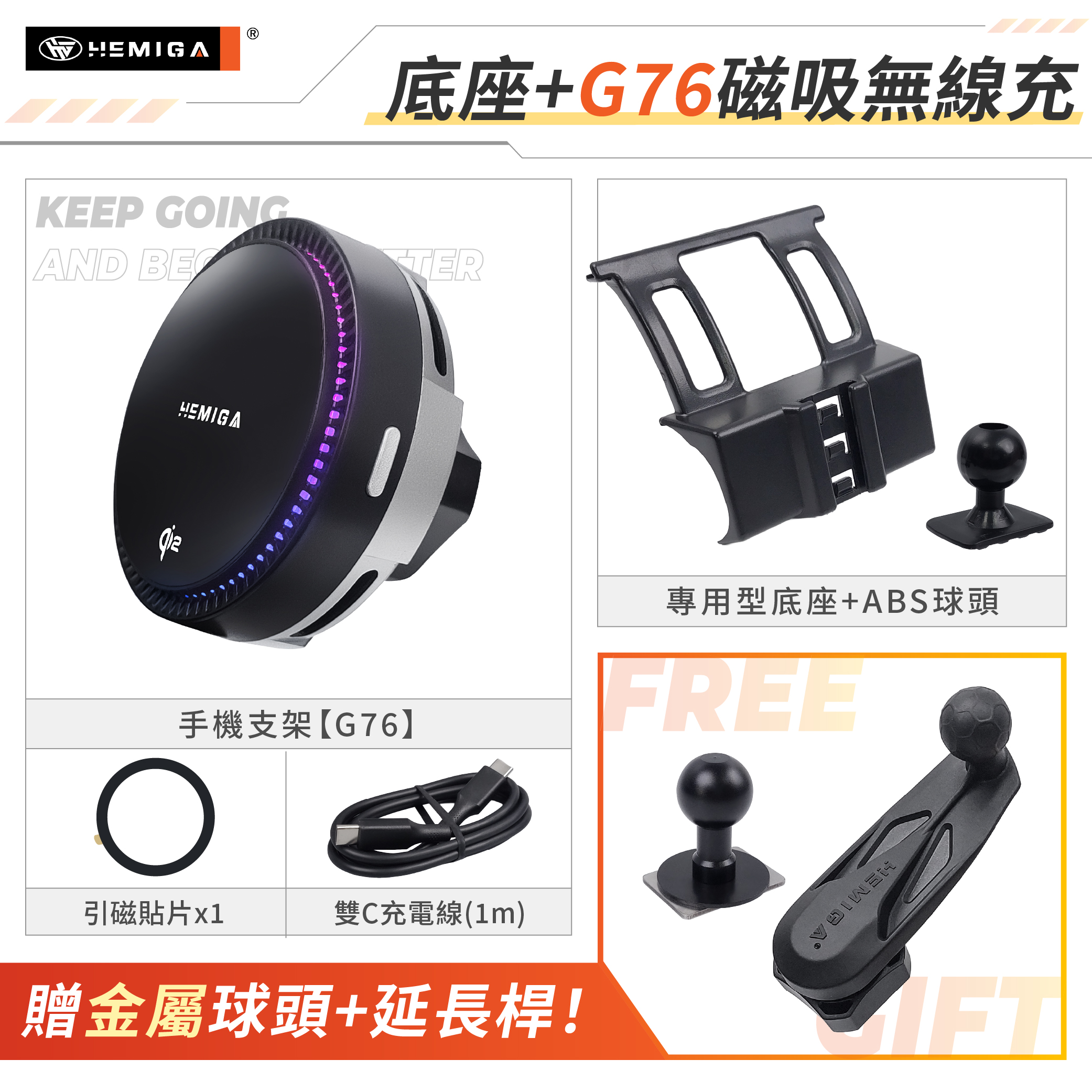 RAV4 手機架 2019-2025年 5代 5.5代 車用手機架 純扣卡 豐田 TOYOTA 金屬球頭 汽車手機架16