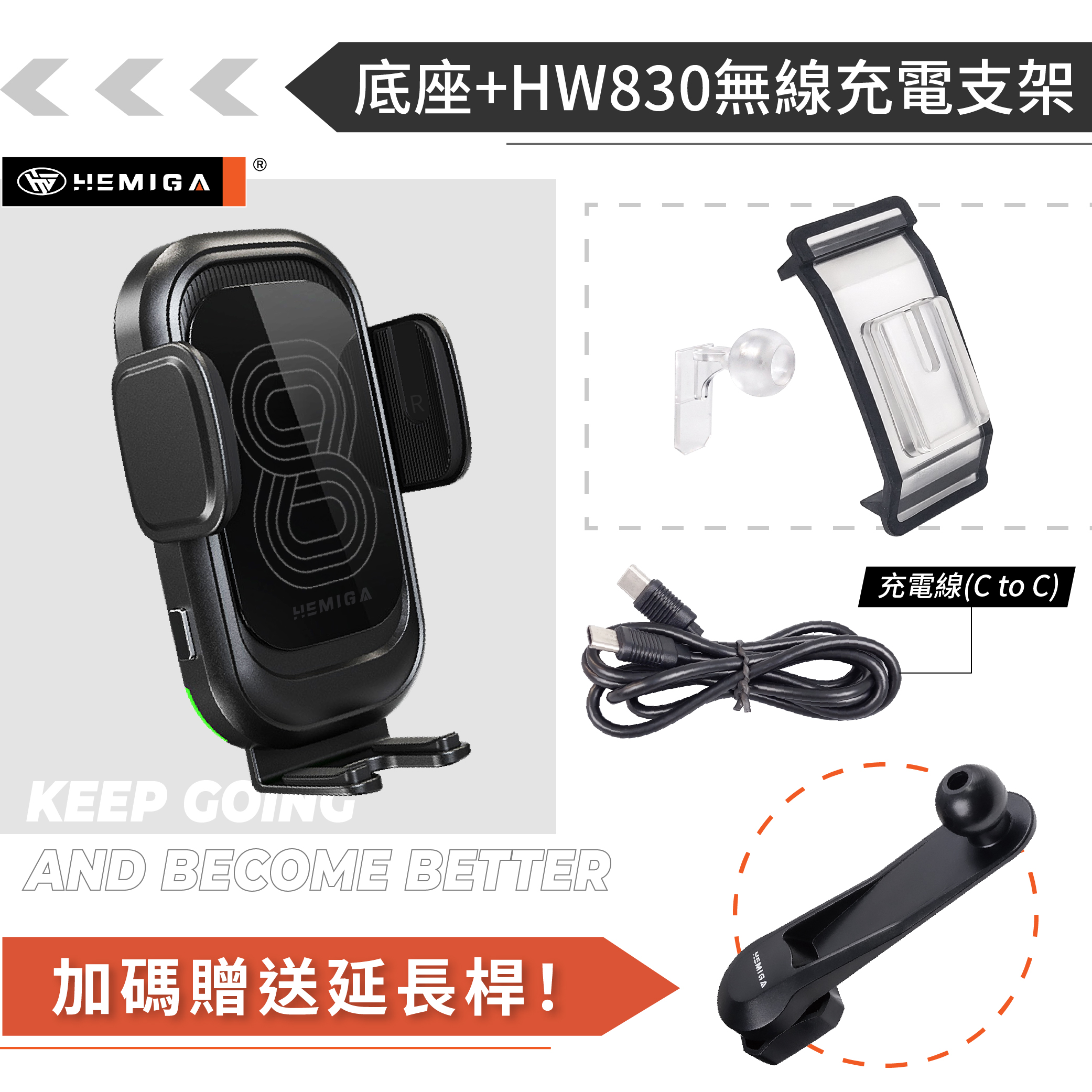 HEMIGA BMW 手機架 3系 f30 f31 手機架 x3 手機架 x4 手機架 320i 手機架 328i手機架13