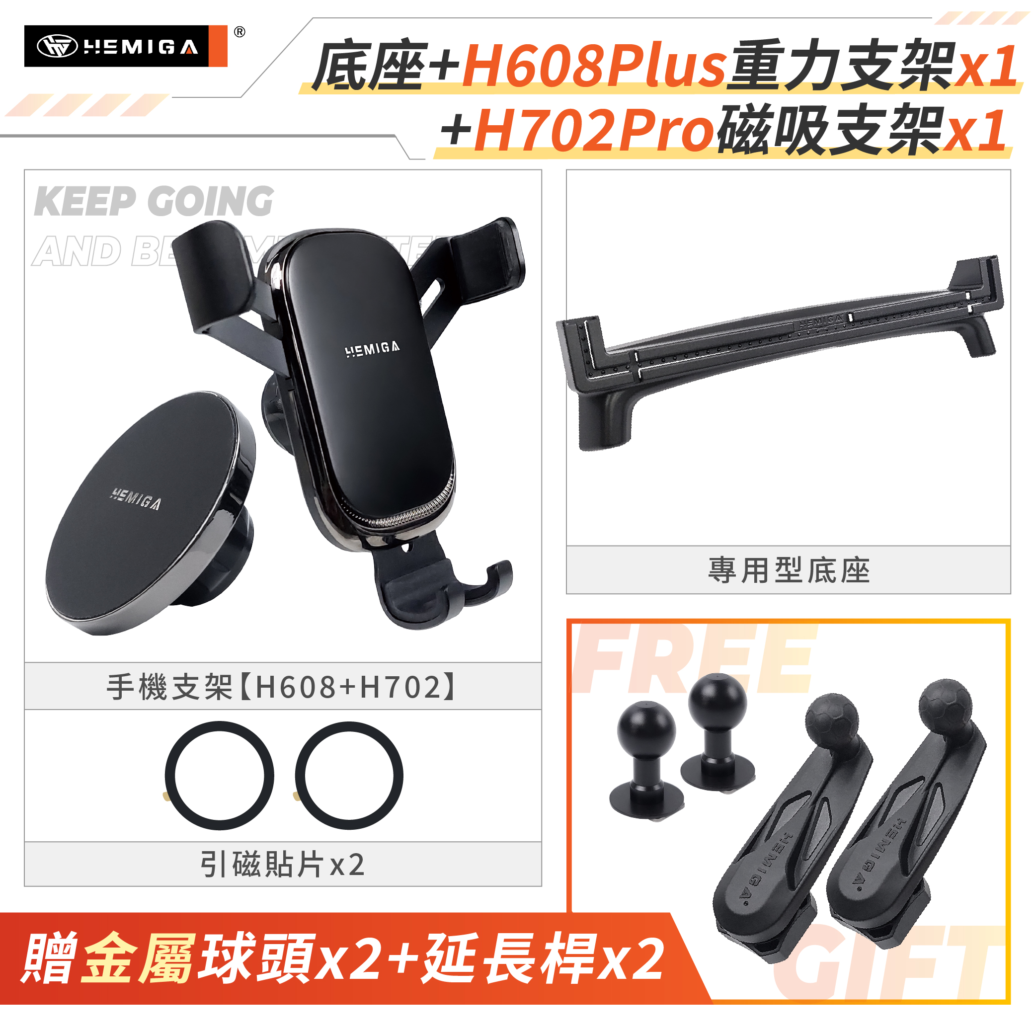 Veryca 手機架 2018-2025年 台灣研發 凌利 A180 A190 A210 中華 CMC 車用手機架 金屬球頭 汽車手機架16