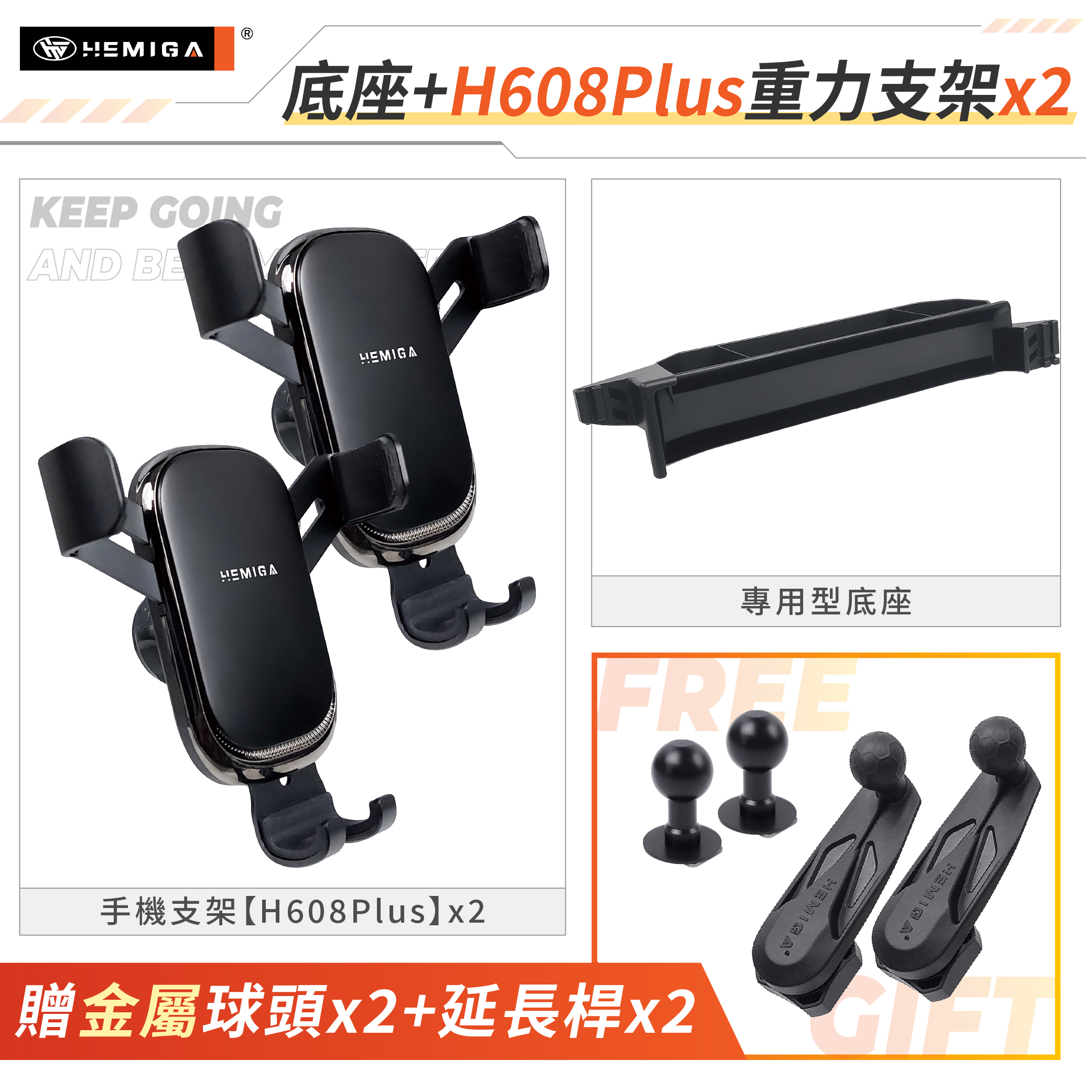 Focus MK4.5 KUGA MK3.5 手機架 23-2026年 大螢幕版 台灣研發 車用手機架 福特 FORD 純扣卡 金屬球頭 汽車手機架18