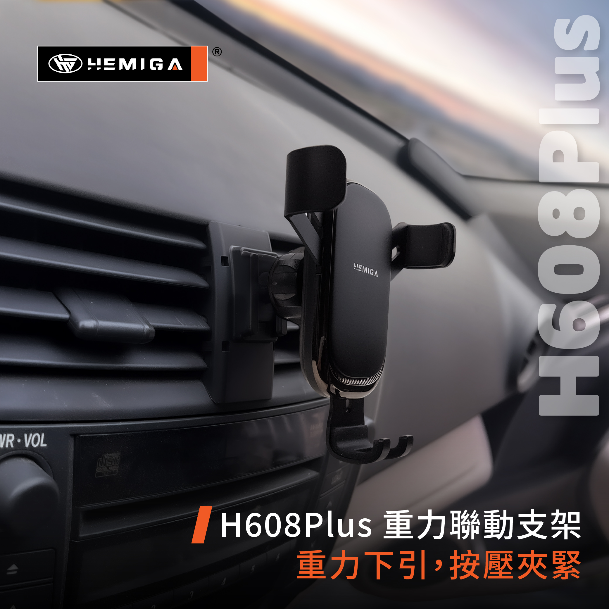 RAV4 手機架 2008-2012年 3代 3.5代 車用手機架 純扣卡 豐田 TOYOTA 金屬球頭 汽車手機架10