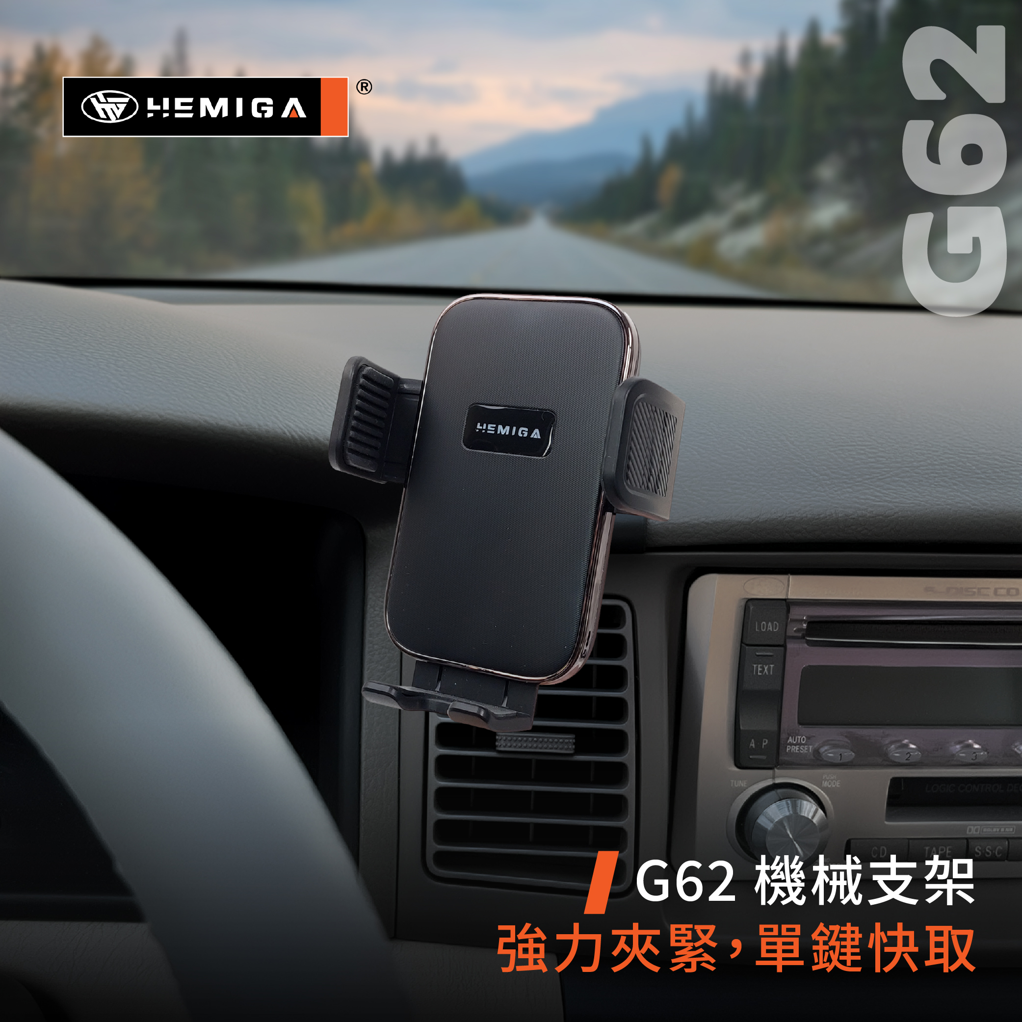 Altis 手機架 2001-2007年 9代 9.5代 altis 車用手機架 豐田 TOYOTA 金屬球頭 汽車手機架9