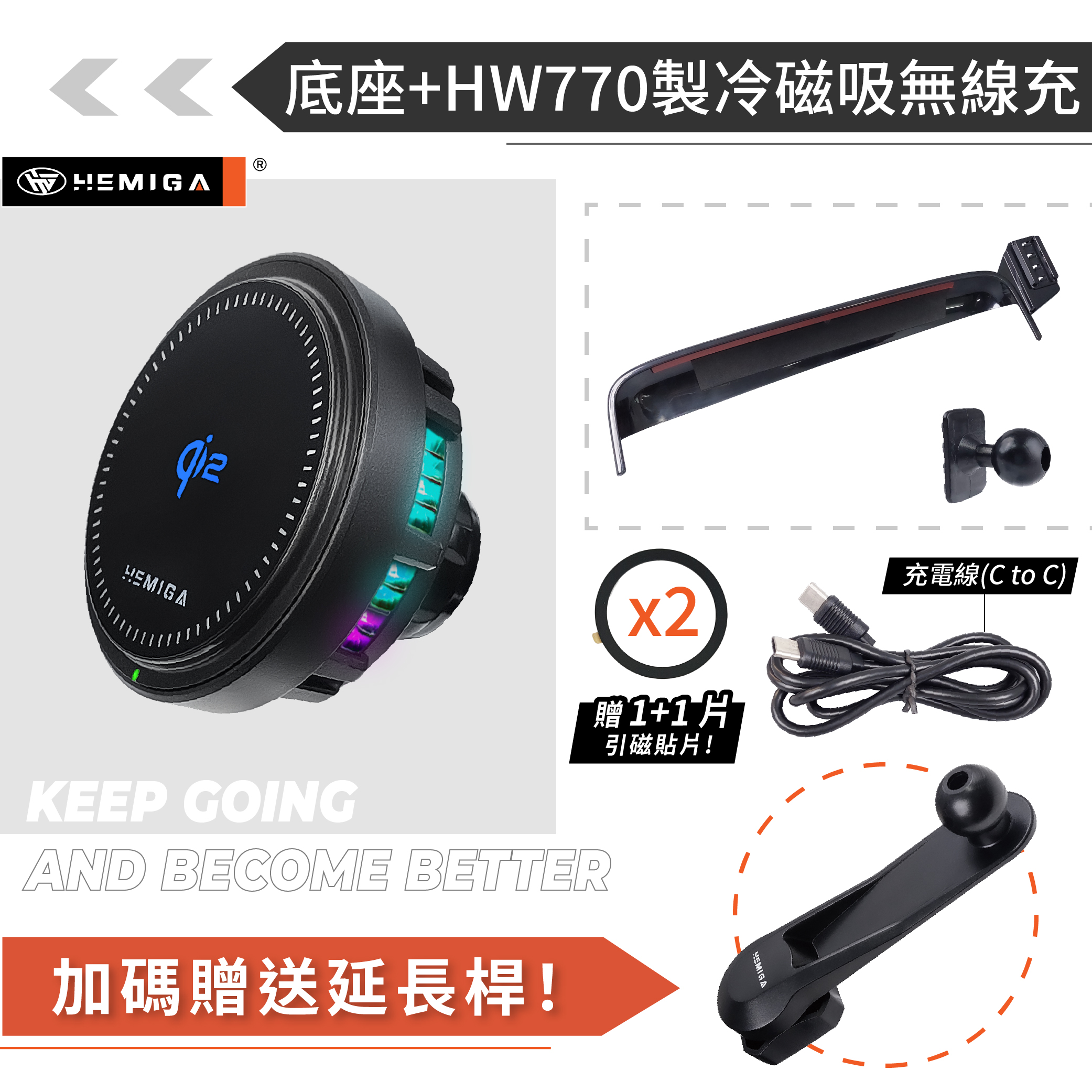 HEMIGA E-Class 手機架 2024~2026 E200 E300 手機架 benz w214 s214 手機架 屏幕型 手機架14