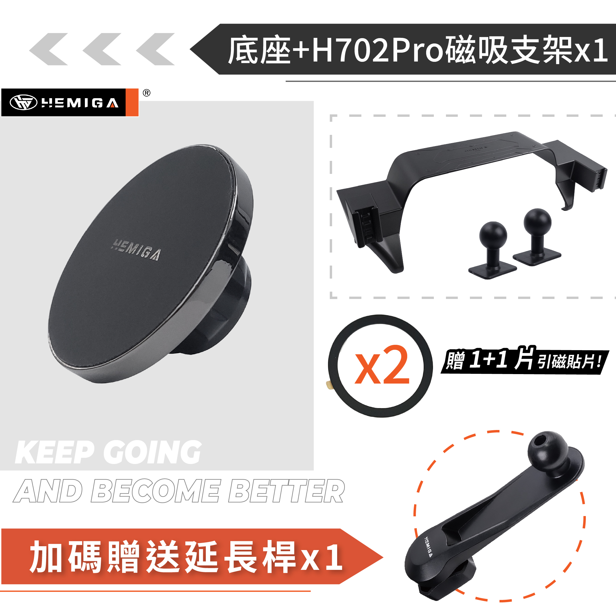 HEMIGA RAV4 手機架 5代 2019~23 台灣設計 純扣卡 雙機版 RAV4手機架 螢幕型13