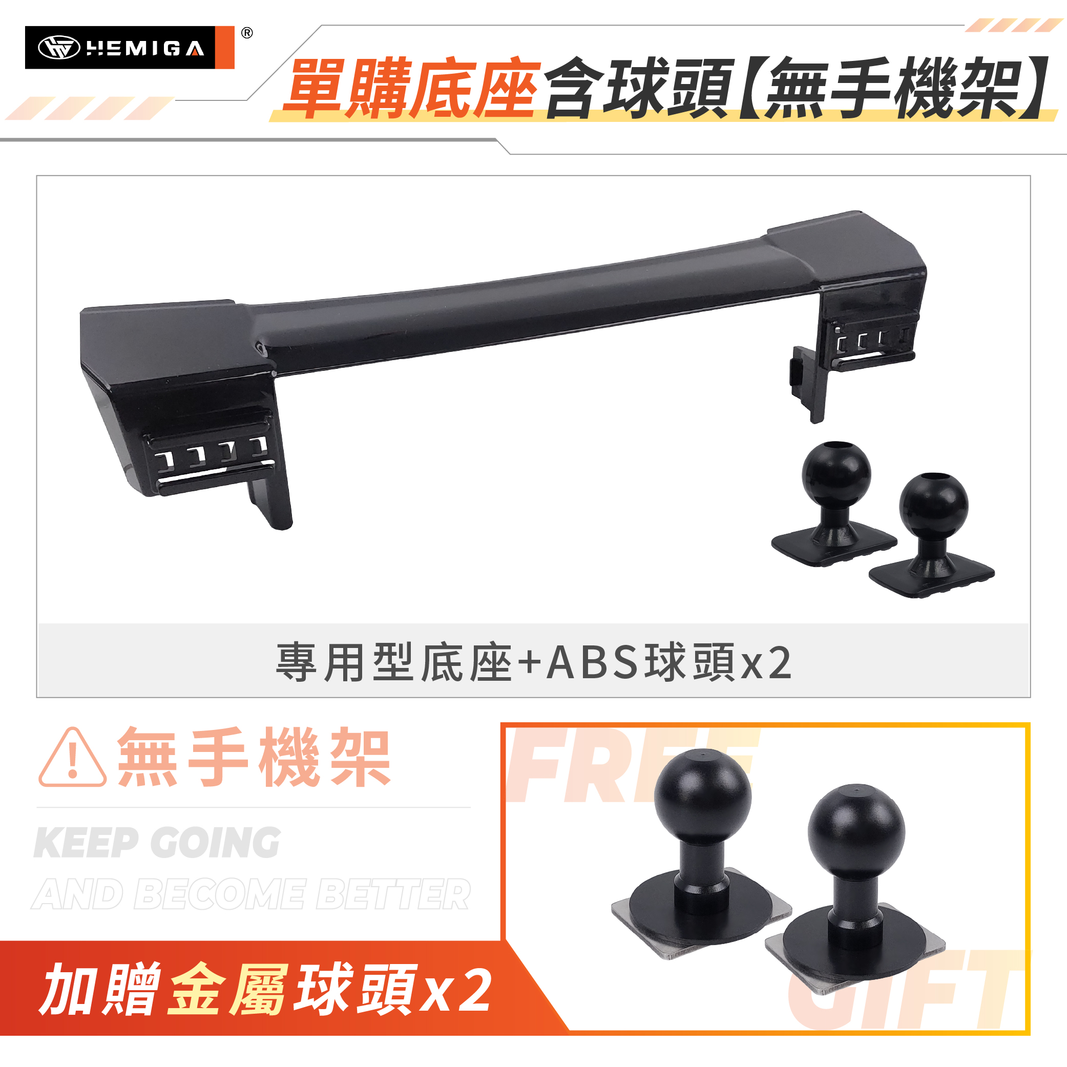 Alphard 手機架 2020-2023年 阿法 35系 阿爾法 車用手機架 純扣卡 豐田 TOYOTA 金屬球頭 汽車手機架22